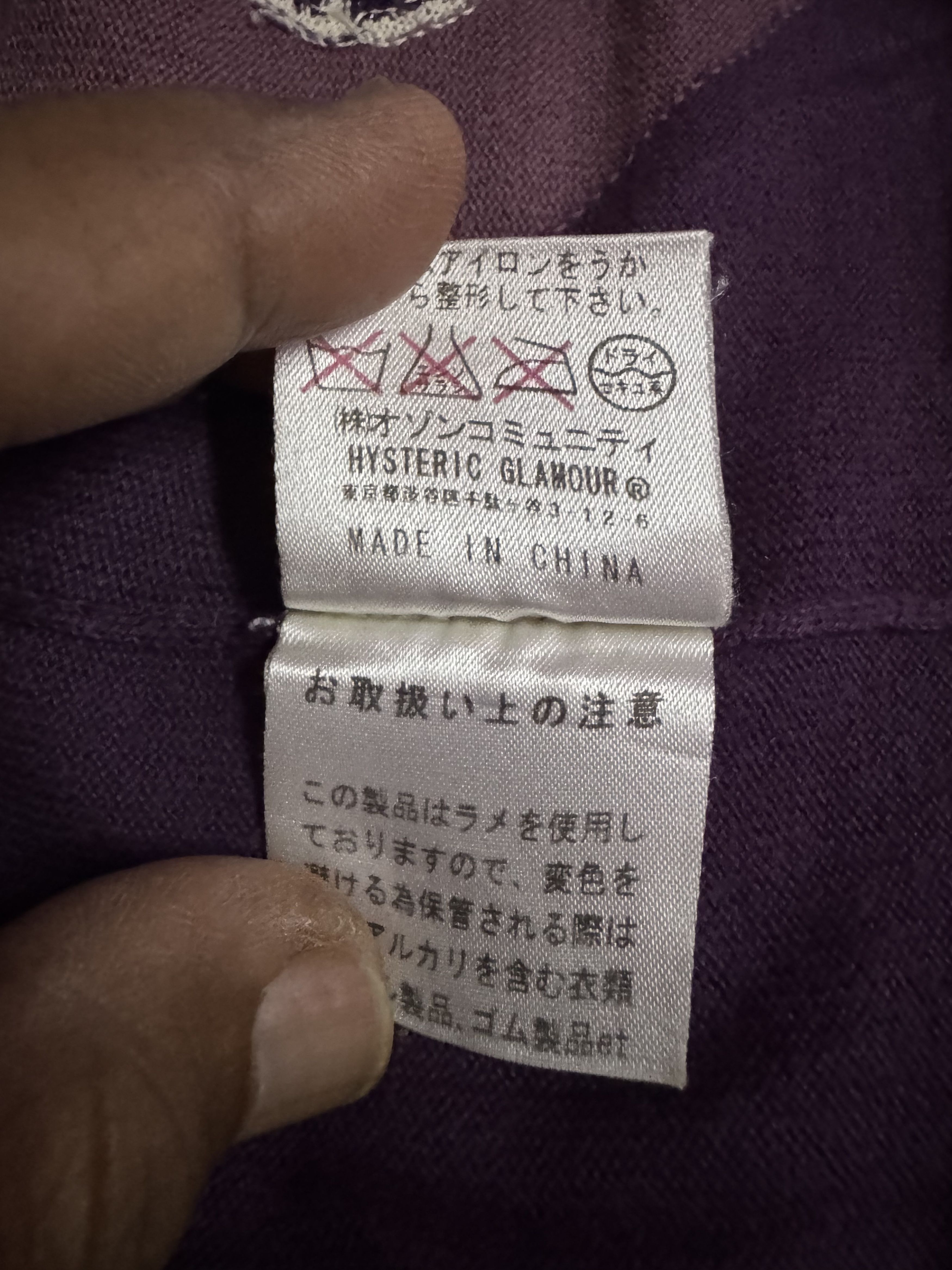Hysteric Glamour Hysteric Glamour Tank Tops Size US XS / EU 42 / 0 - 4 Thumbnail