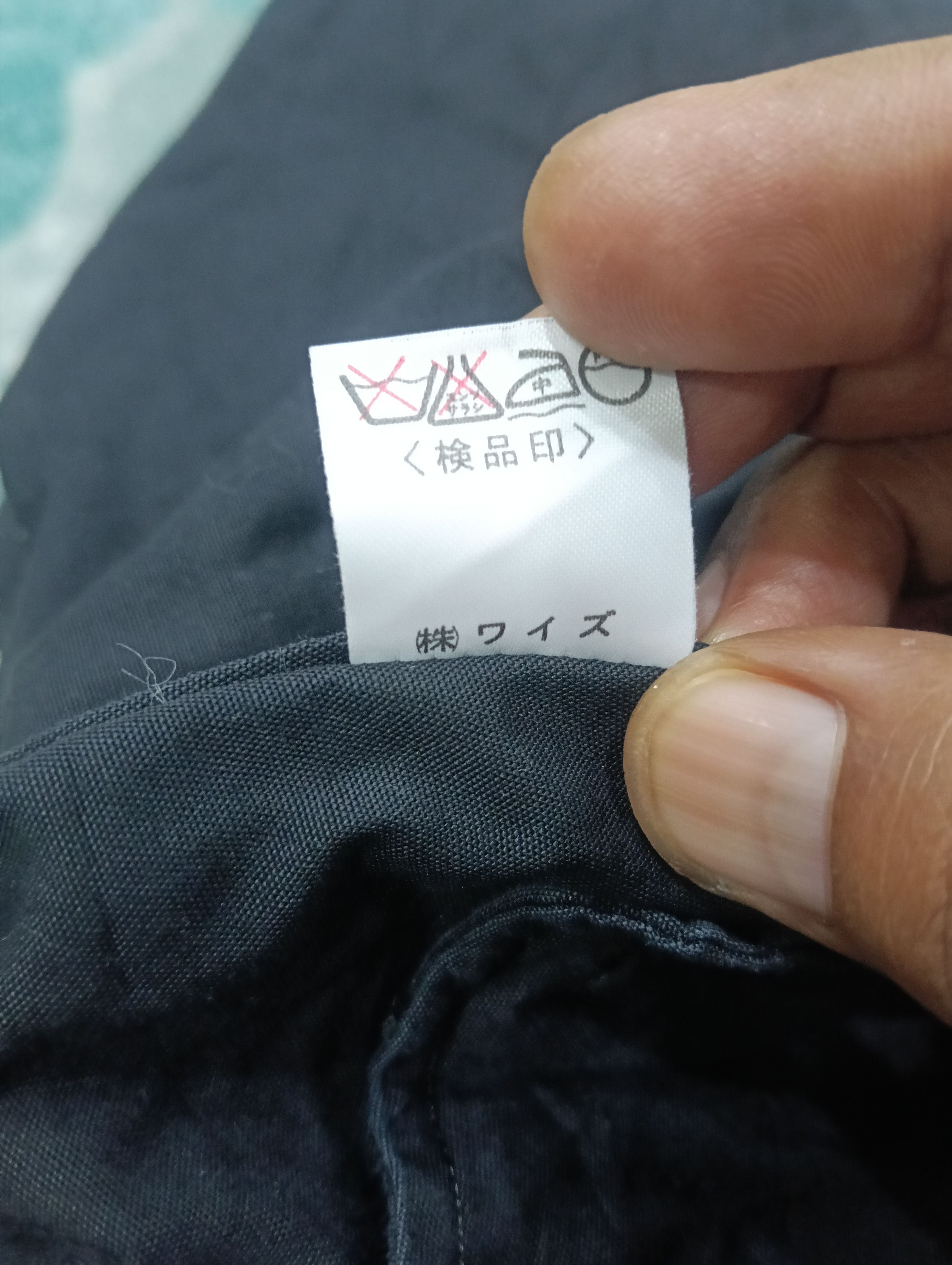 Yohji Yamamoto Vintage Yohji Yamamoto 2 pocket Dress Rare Item Size M / US 6-8 / IT 42-44 - 10 Thumbnail