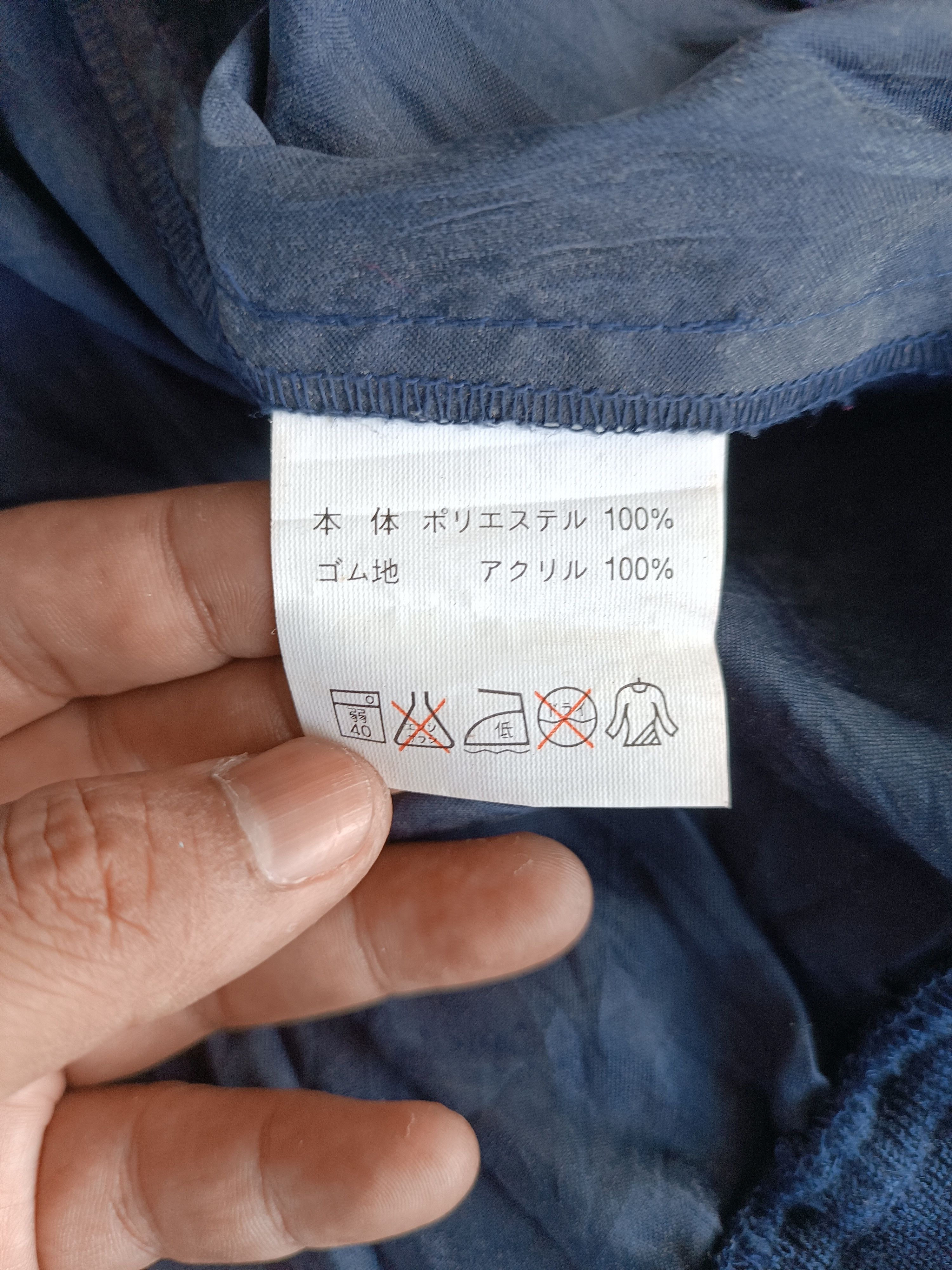 Japanese Brand VINTAGE 🔥 Big Logo Suntory Coffee Boss Satin Jacket SW01 Size US XL / EU 56 / 4 - 14 Thumbnail