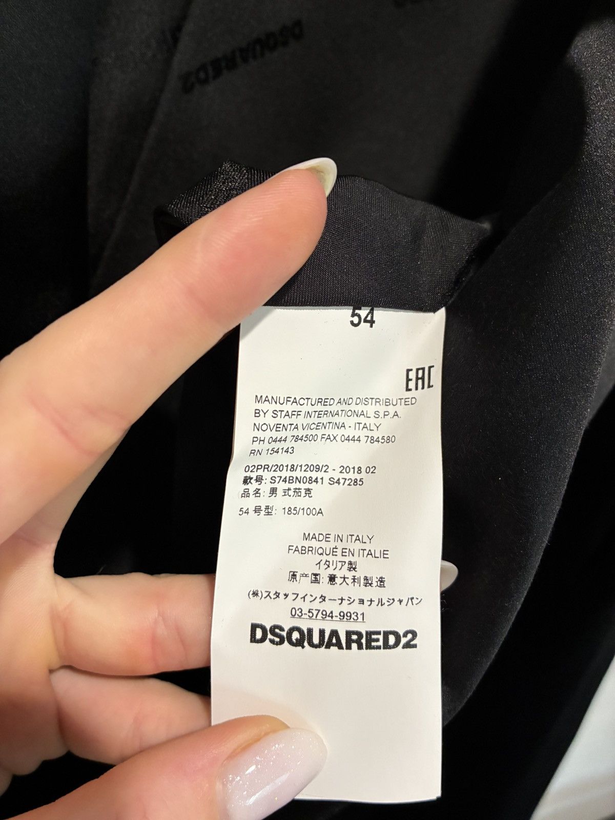 Dsquared2 Dsquared2 Velvet Tuxedo Blazer Size 54L - 13 Thumbnail