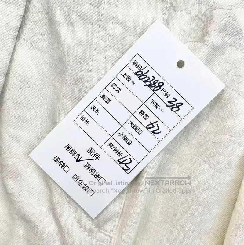 Fendi Fendi White Cotton Women's Shorts . Size 28" / US 6 / IT 42 - 8 Thumbnail