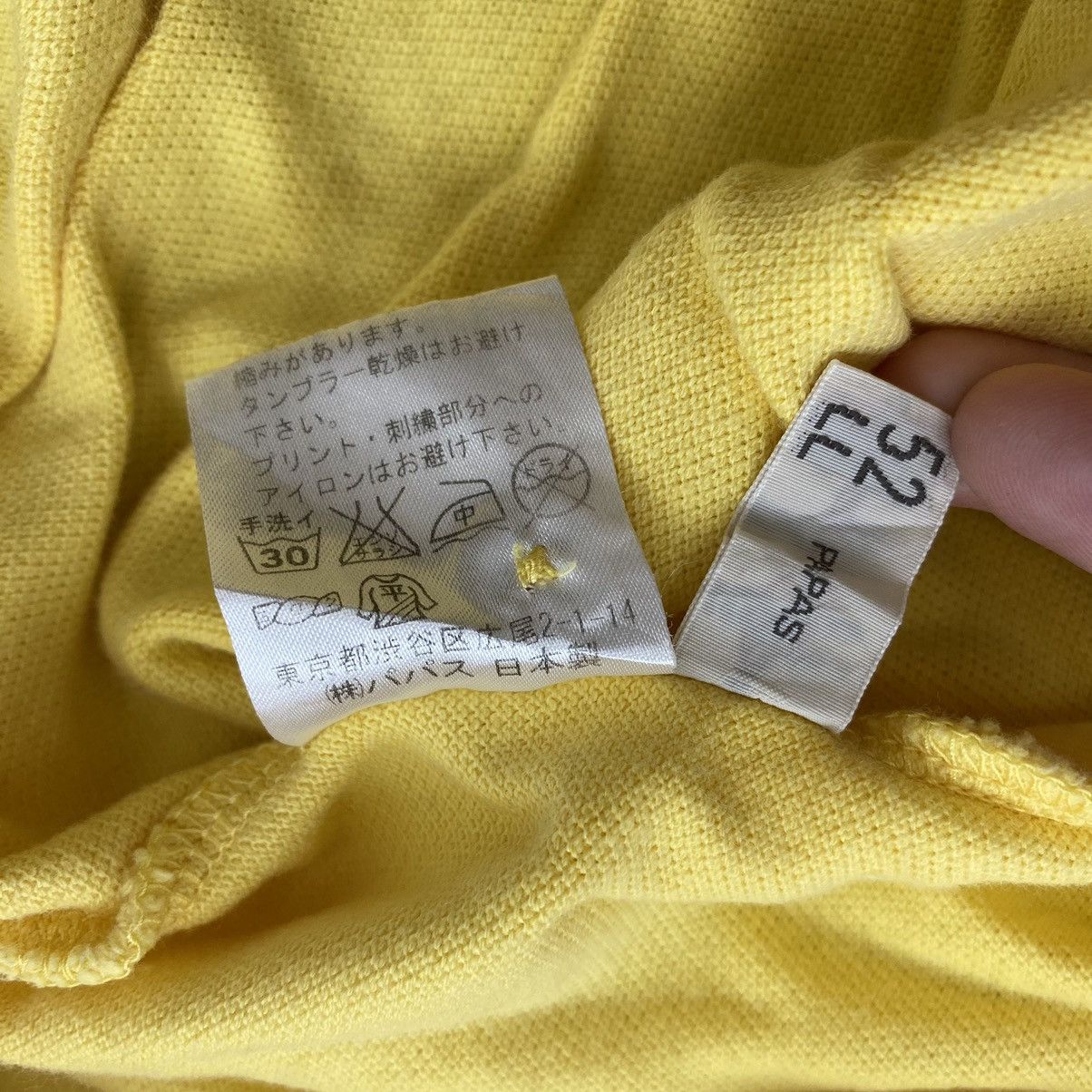Other PAPAS Pocket Yellow Button Up Collar Long Sleeve Shirt Size US M / EU 48-50 / 2 - 8 Thumbnail