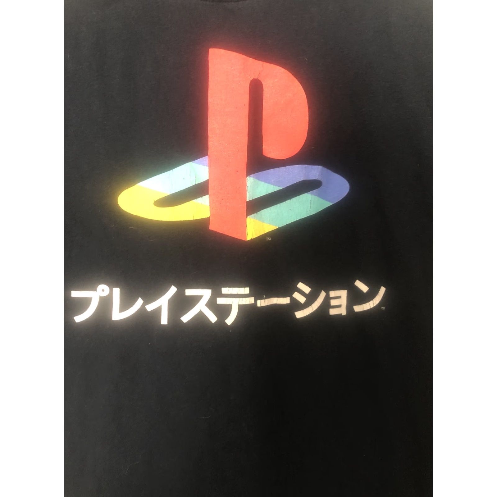 Etro PlayStation T-Shirt Adult M Black 90s Gamer Video Games Logo Crew Neck Short Sleeve Men's Modern Classic Retro Size US M / EU 48-50 / 2 - 3 Thumbnail