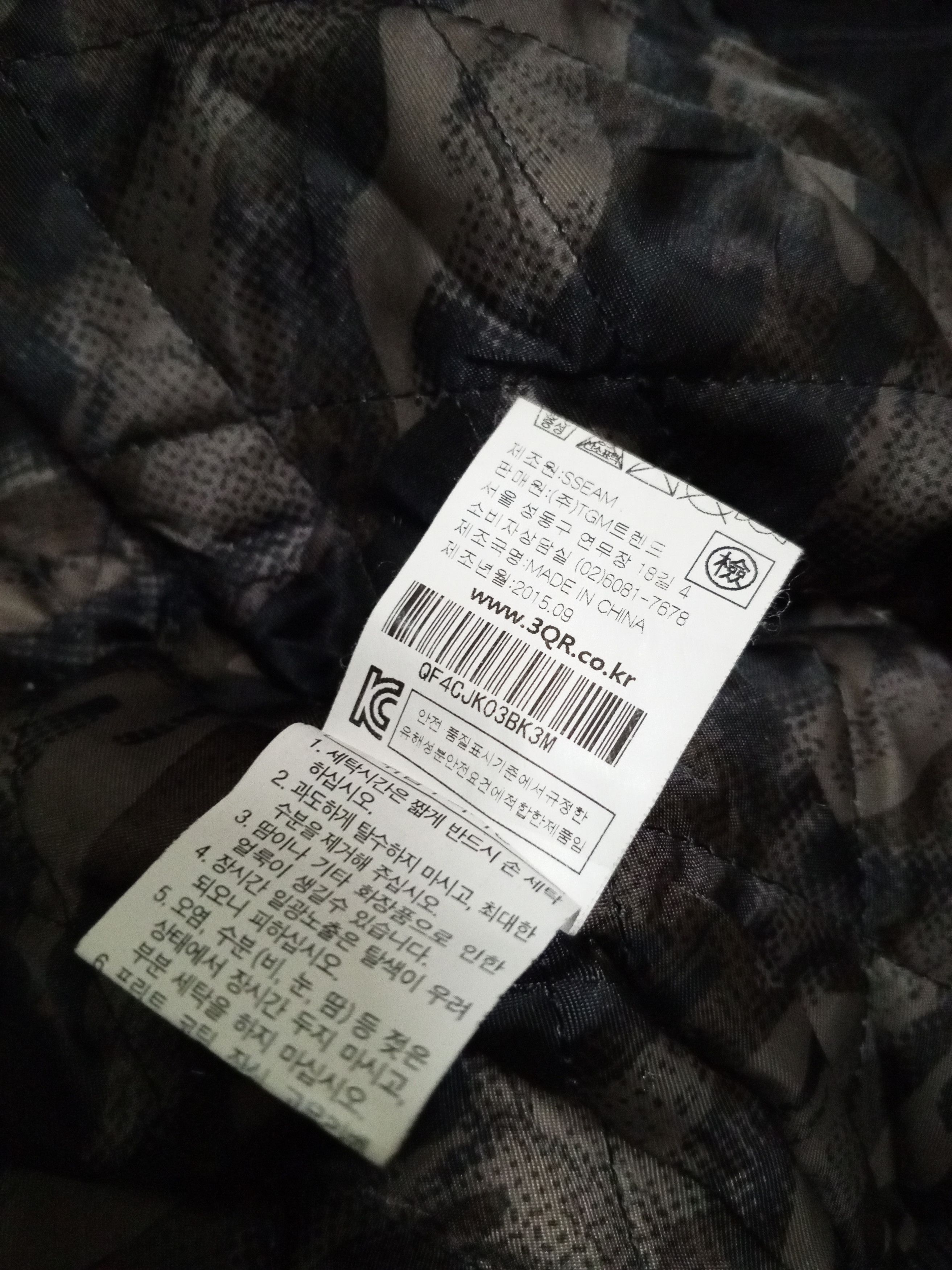 Japanese Brand × Vintage THREE Q.R BOMBER JACKET ZIPPER Size US L / EU 52-54 / 3 - 12 Thumbnail