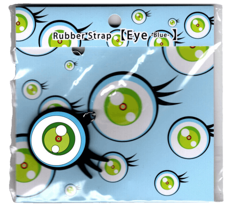 Takashi Murakami Takashi Murakami Rubber Strap Jellyfish Eyes Keychain - BRO Size ONE SIZE - 1 Thumbnail