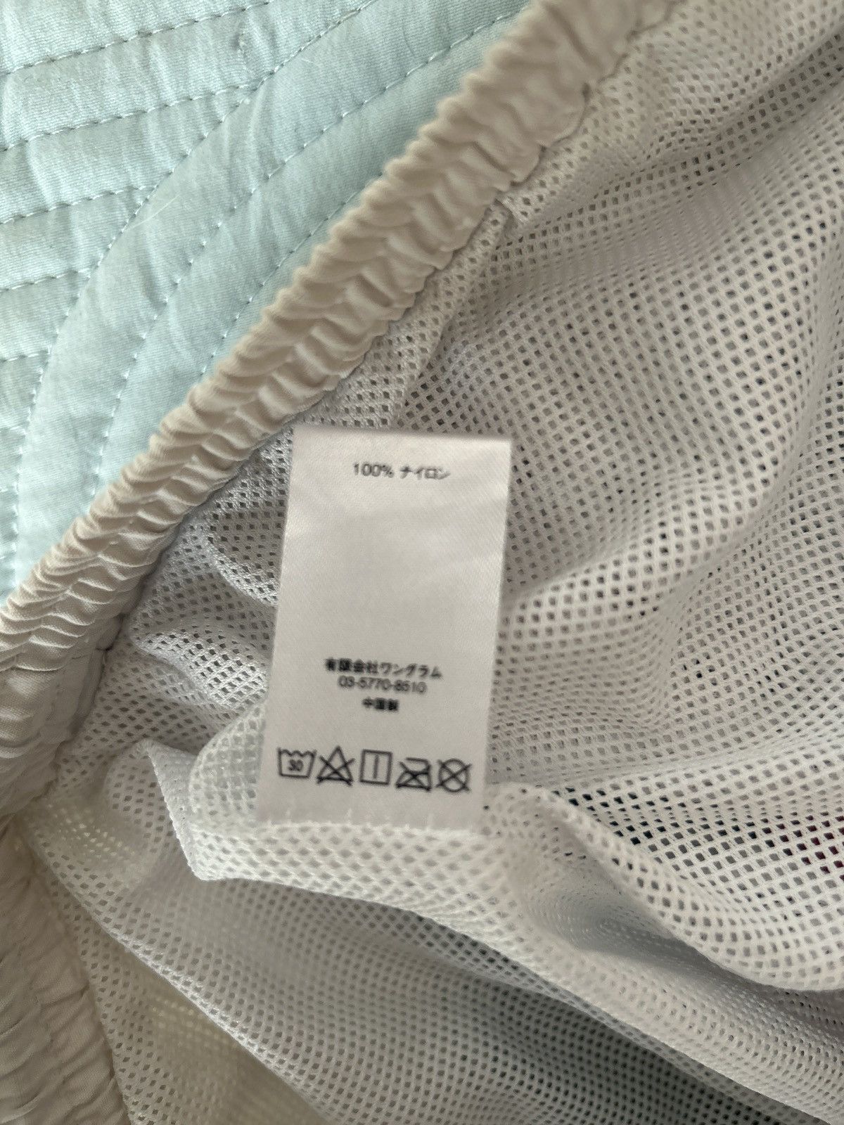 Supreme Supreme Split Logo Water Shorts Size US 36 / EU 52 - 4 Thumbnail