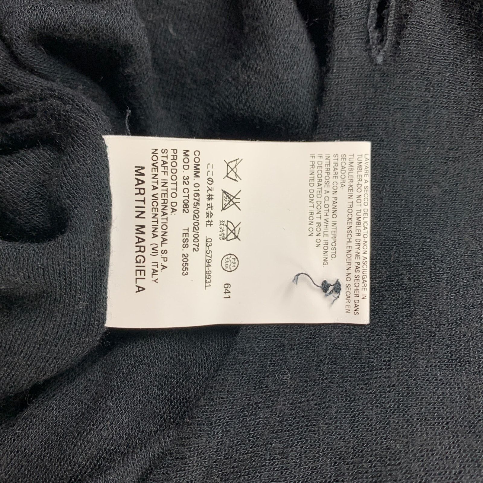 Maison Margiela Size S Black Viscose / Wool Sweater Dress Size S / US 4 / IT 40 - 5 Thumbnail