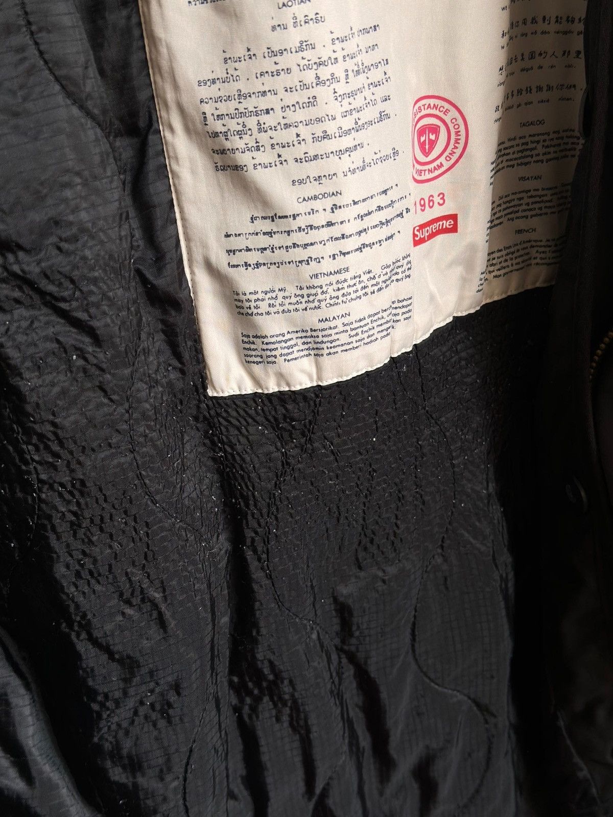 Supreme F/W 2017 Akira Fishtail Parka (Black) Size US XL / EU 56 / 4 - 7 Thumbnail