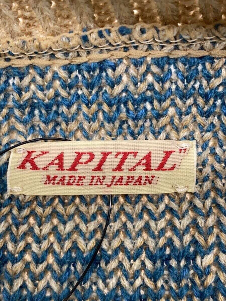 Kapital Kapital 5G Jacquard Acrylic Knit Vintage Sweater Beige Size US L / EU 52-54 / 3 - 3 Thumbnail