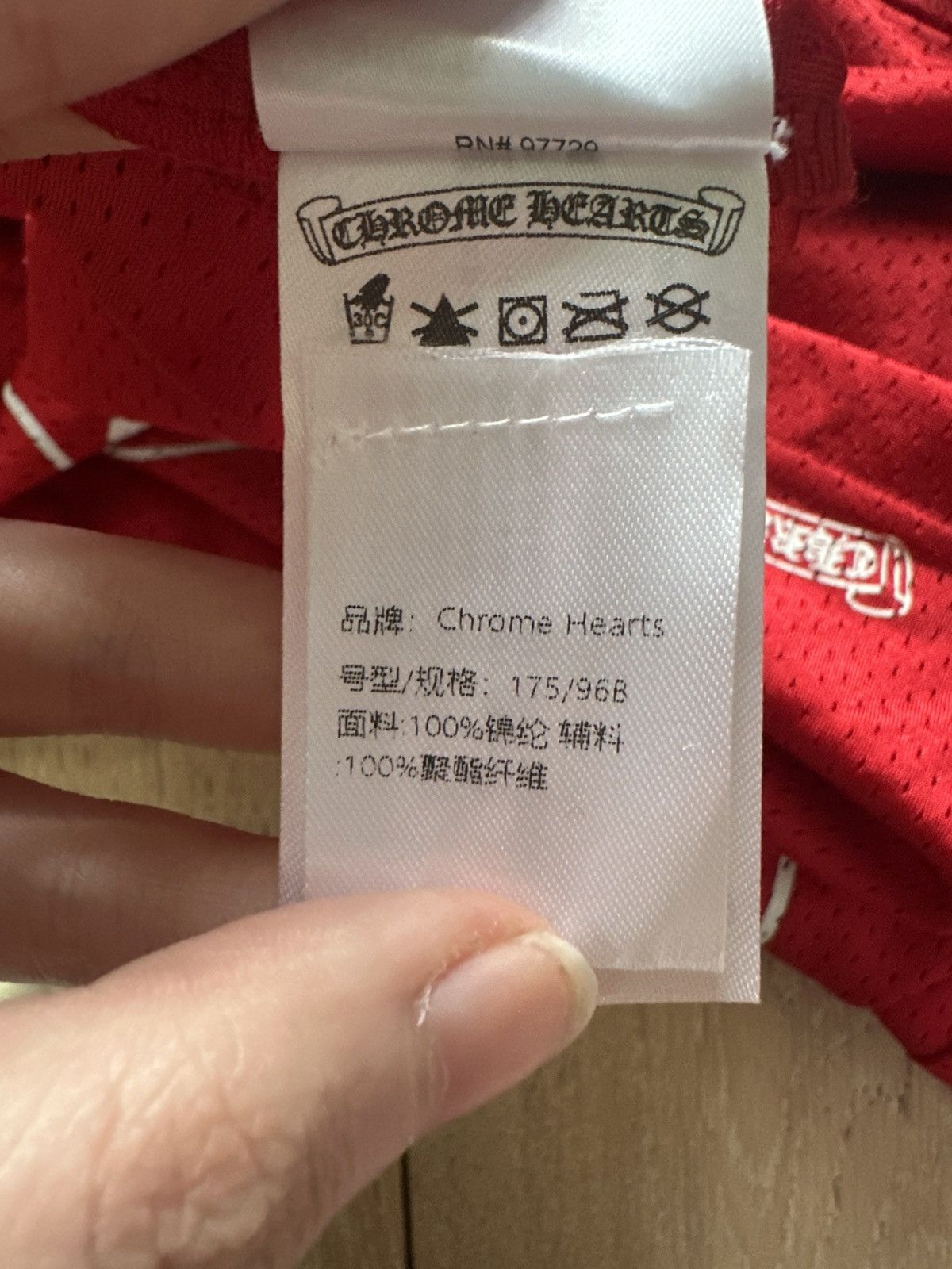 Chrome Hearts chrome hearts mattyboy mesh shirt Size US M / EU 48-50 / 2 - 4 Thumbnail