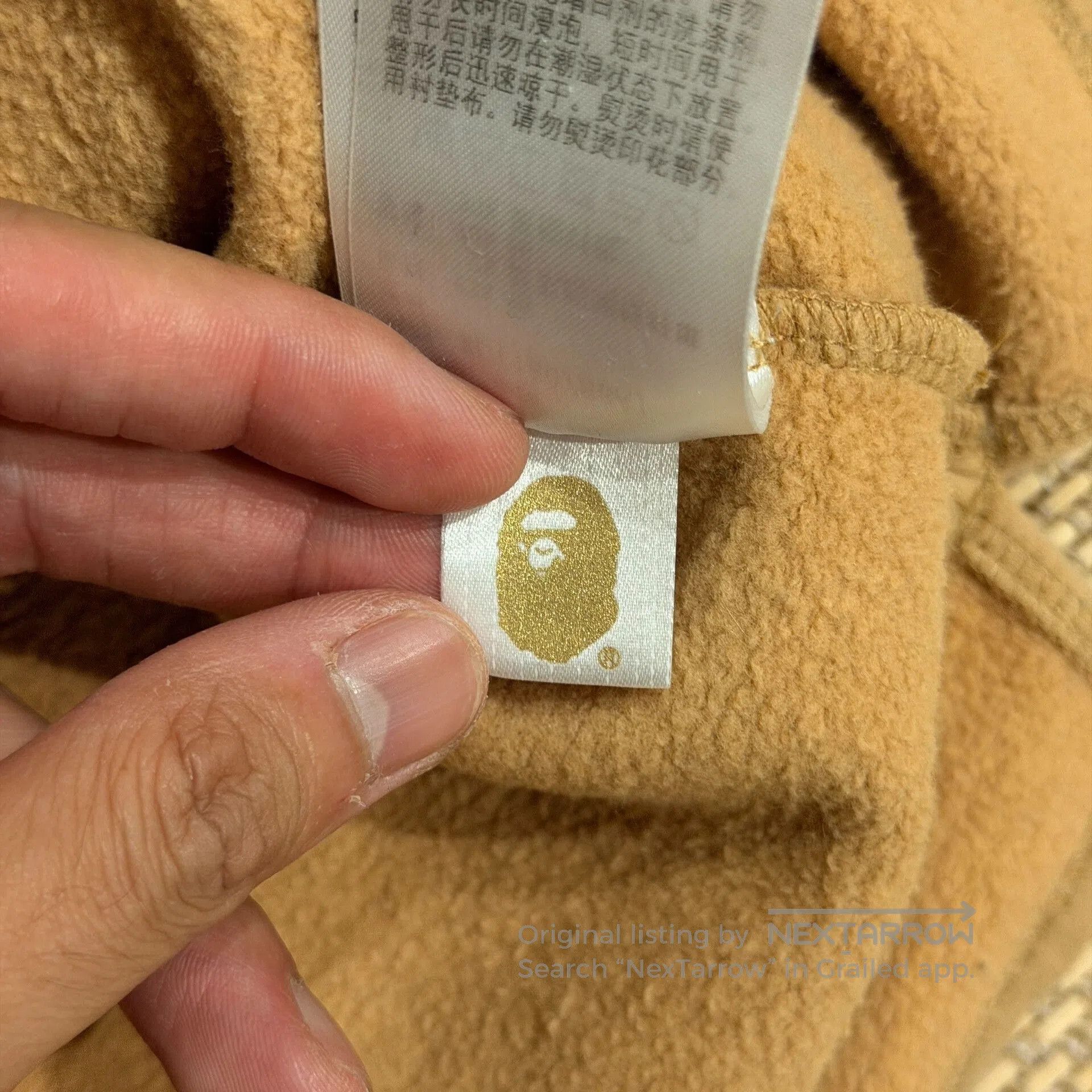 Bape BAPE Light Brown Big Ape Crewneck Sweatshirt. Size US XL / EU 56 / 4 - 8 Thumbnail