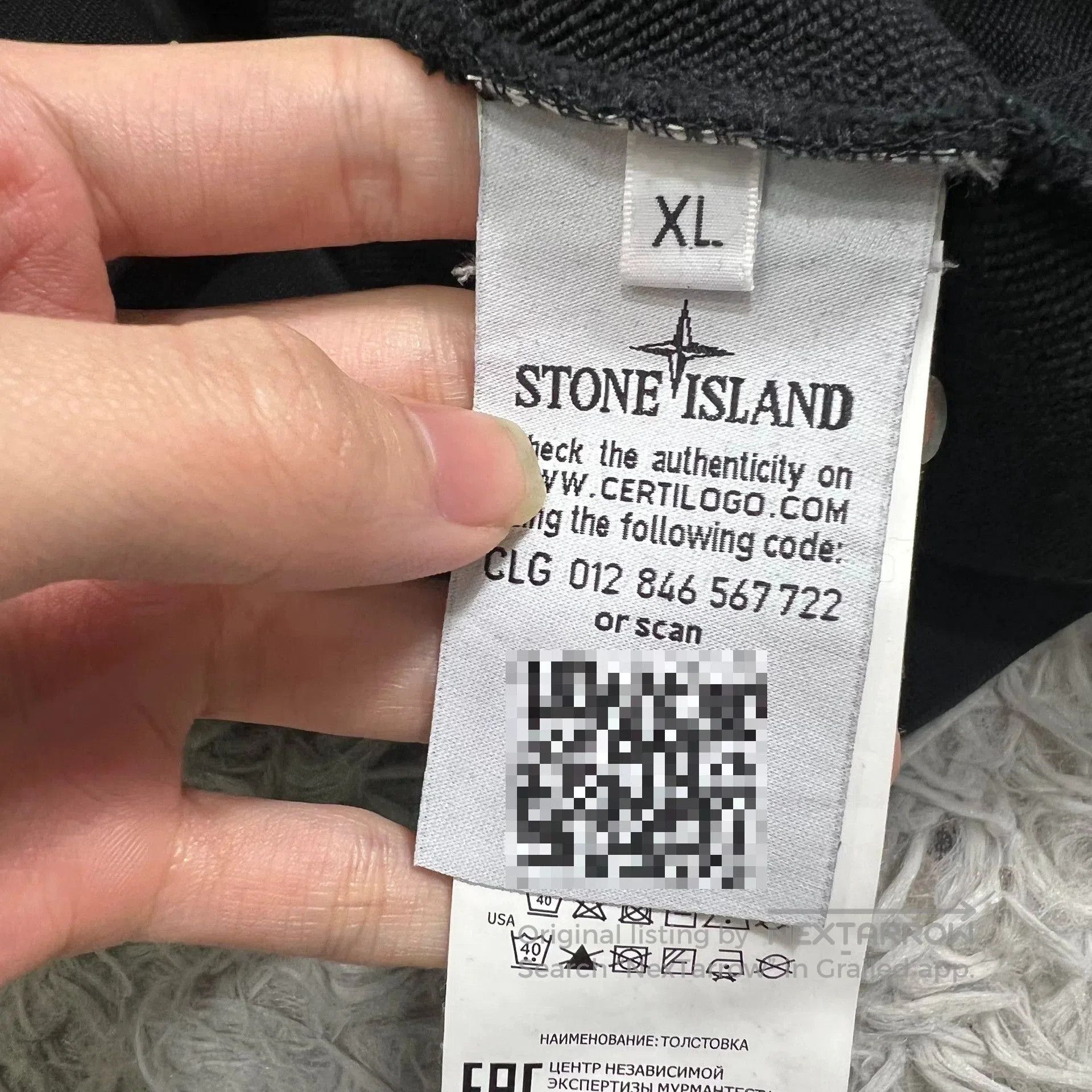 Stone Island Stone Island Sweatshirt. Size US XL / EU 56 / 4 - 3 Thumbnail