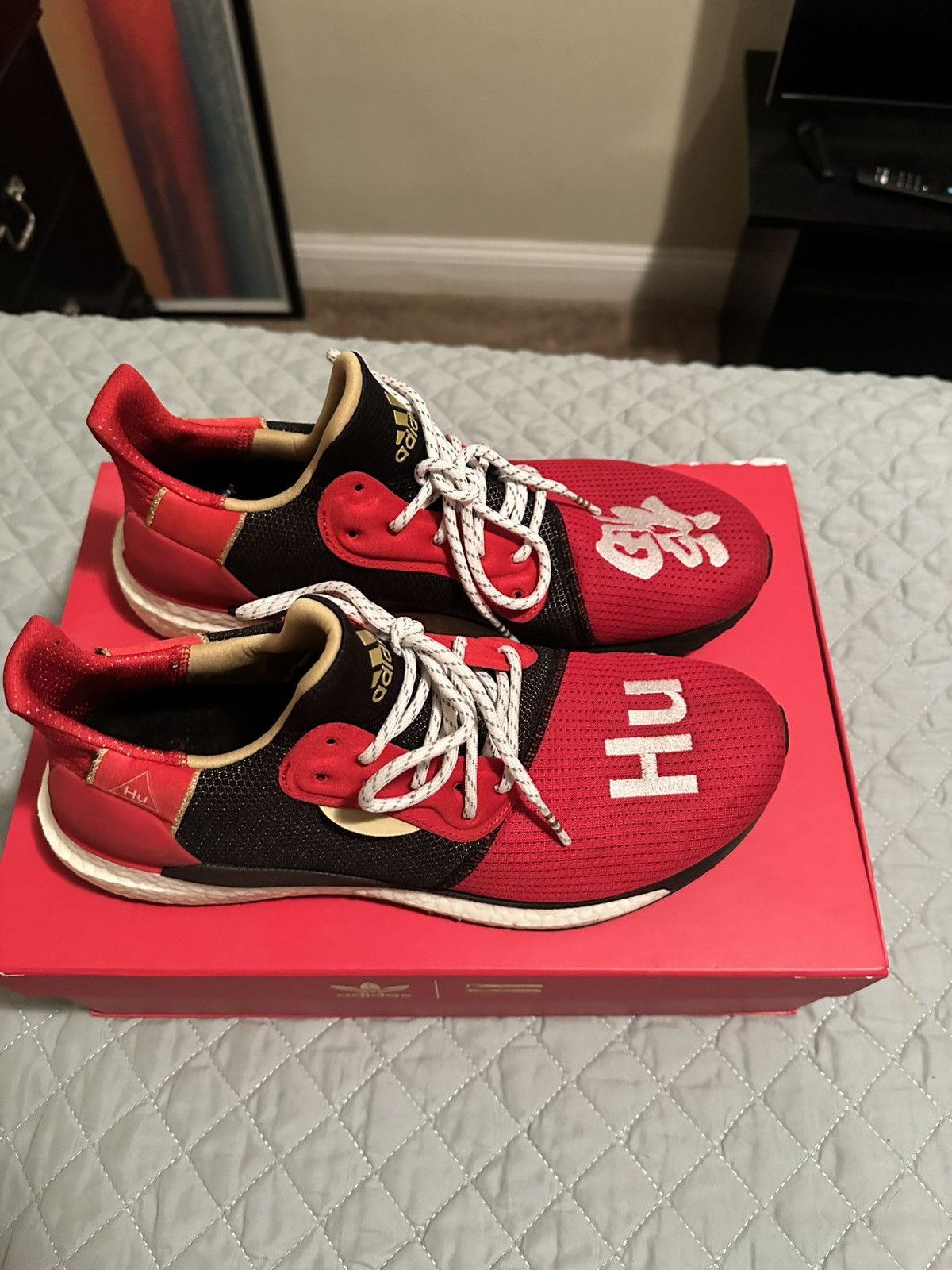 Adidas × Pharrell Solar Hu Pharrell Chinese New Year Ultra boost Size US 12 / EU 45 - 1 Thumbnail