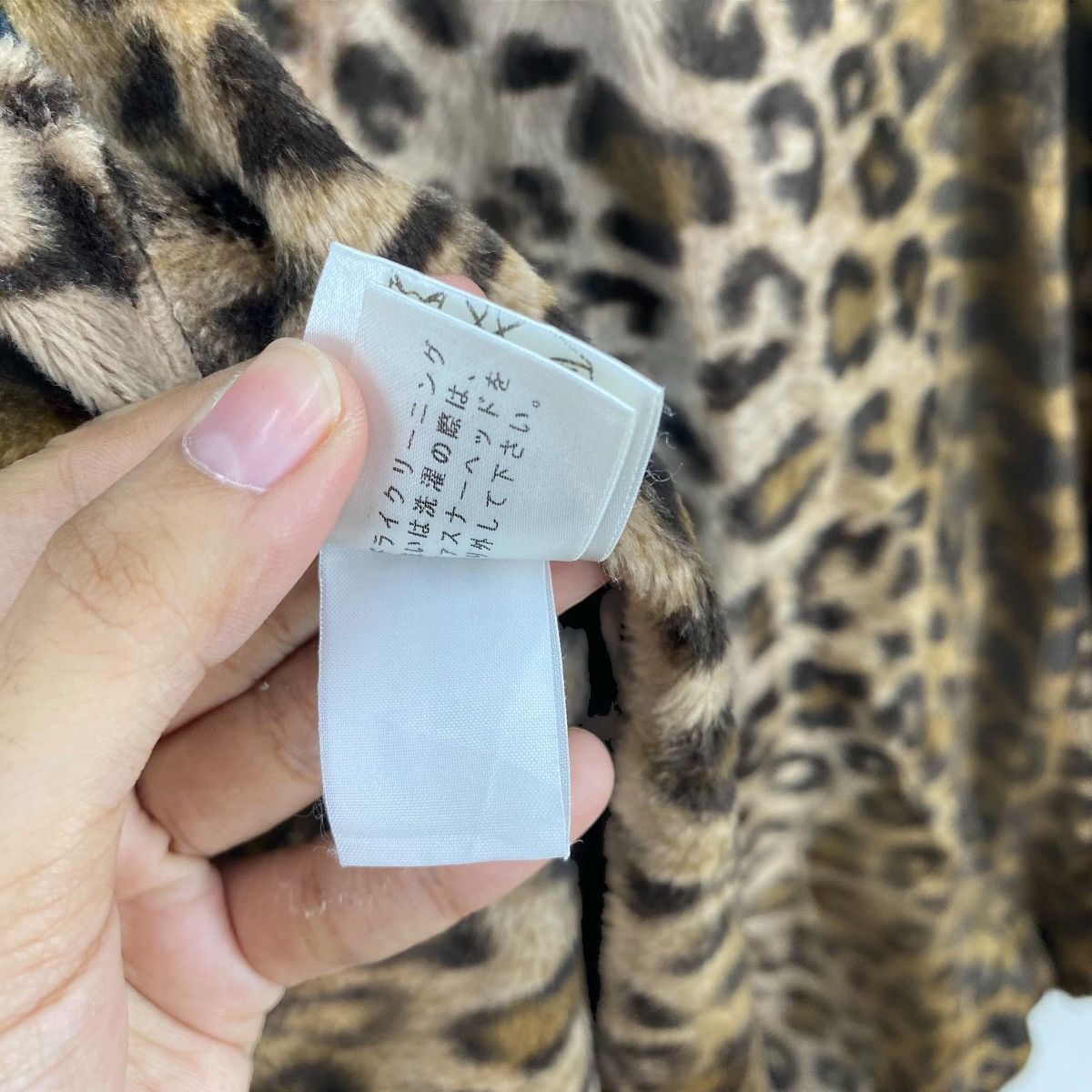 Sonia Rykiel Vintage SONIA RYKIEL Quilted Puffer Jacket Leopard Lining Size XL / US 12-14 / IT 48-50 - 11 Thumbnail