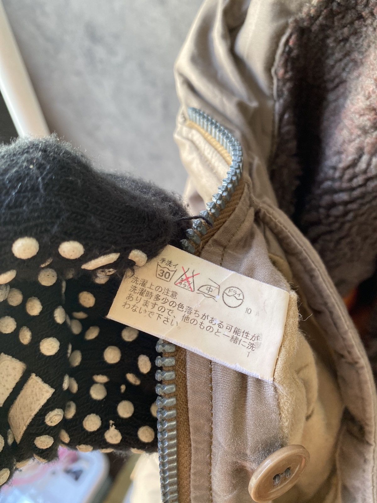 Blue Blue Japan Blue Blue Japan Sherpa Lining Jacket Size US M / EU 48-50 / 2 - 21 Thumbnail