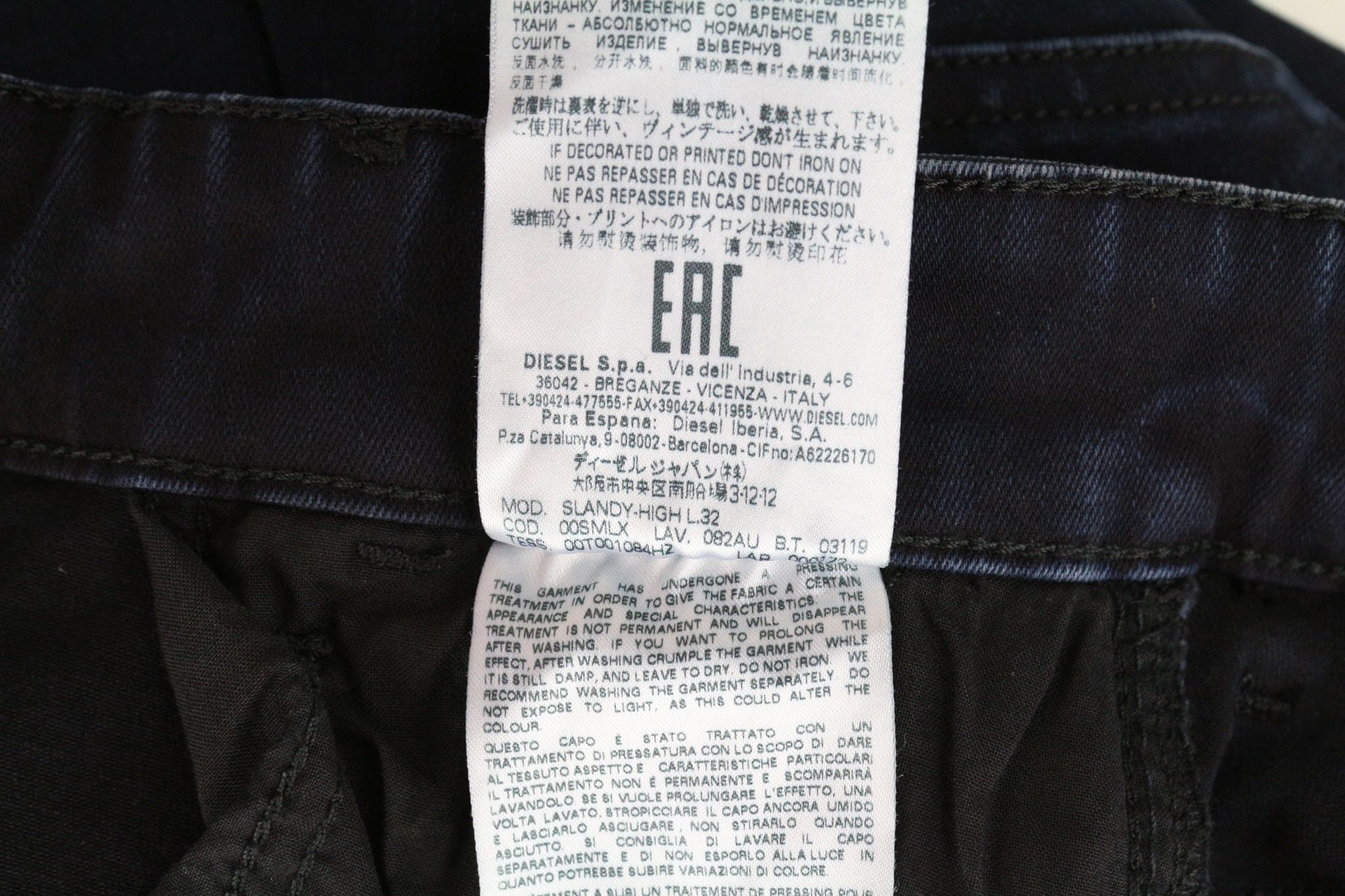 Diesel SLANDY-HIGH 082AU W23/L32 Blue Girls Jeans 70627 Size 23" - 9 Thumbnail