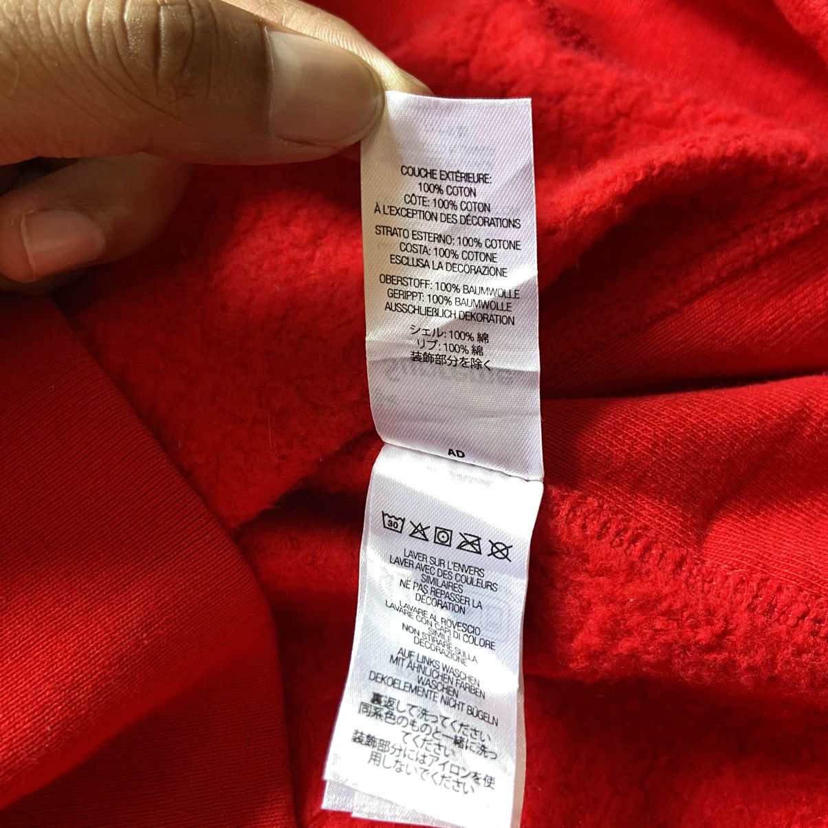 Supreme Supreme Raised Script Hoodie Fw23 Size US XL / EU 56 / 4 - 7 Thumbnail