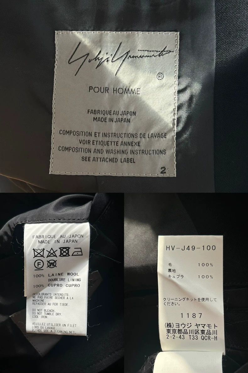 Yohji Yamamoto Yohji Yamamoto Yohji Yamamoto Black Long Suit Jacket Size US M / EU 48-50 / 2 - 7 Thumbnail