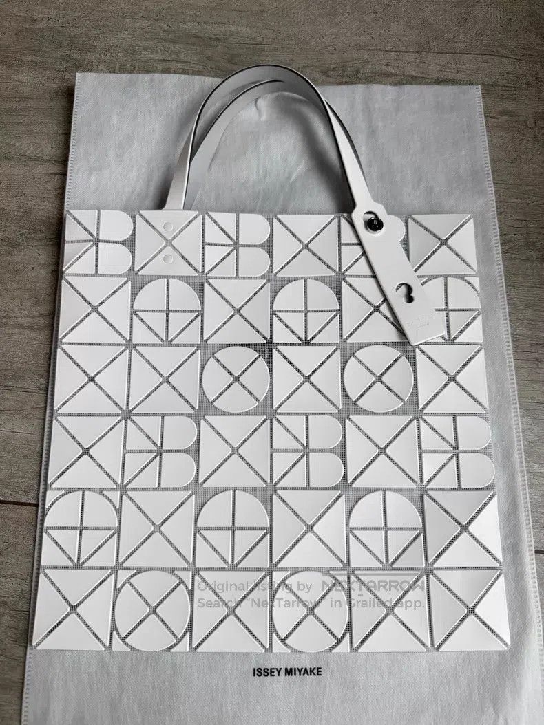 Issey Miyake Issey Miyake White Hollow-out Handbag Size ONE SIZE - 1 Thumbnail