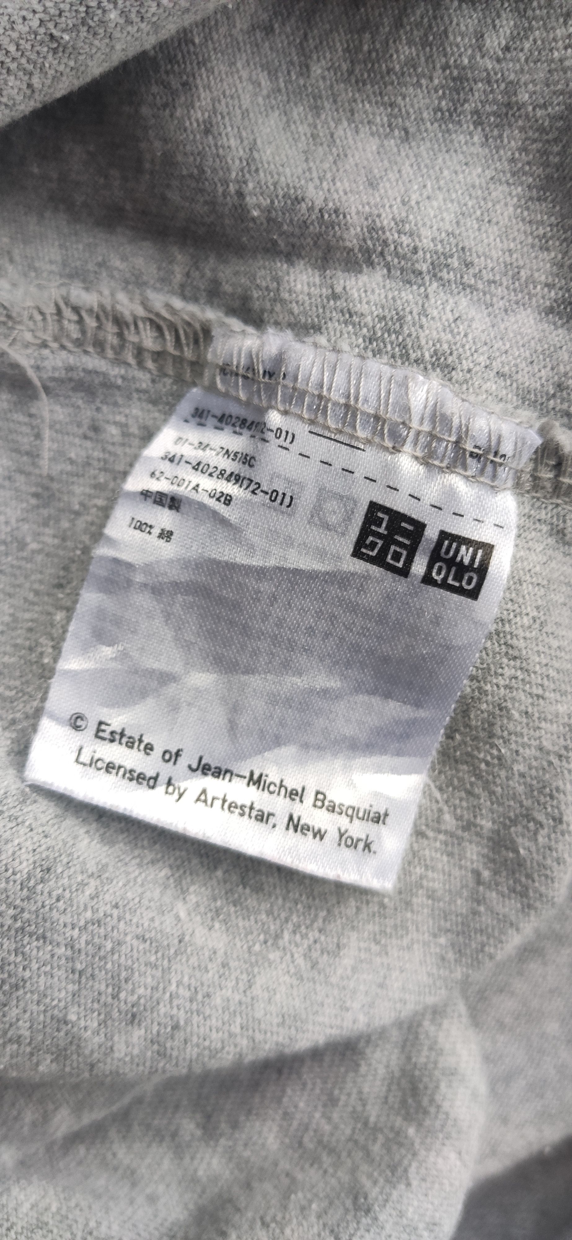Jean-Michel Basquiat × Uniqlo Uniqlo x Jean Michel Basquiat x SPRZ NY Size US L / EU 52-54 / 3 - 9 Thumbnail