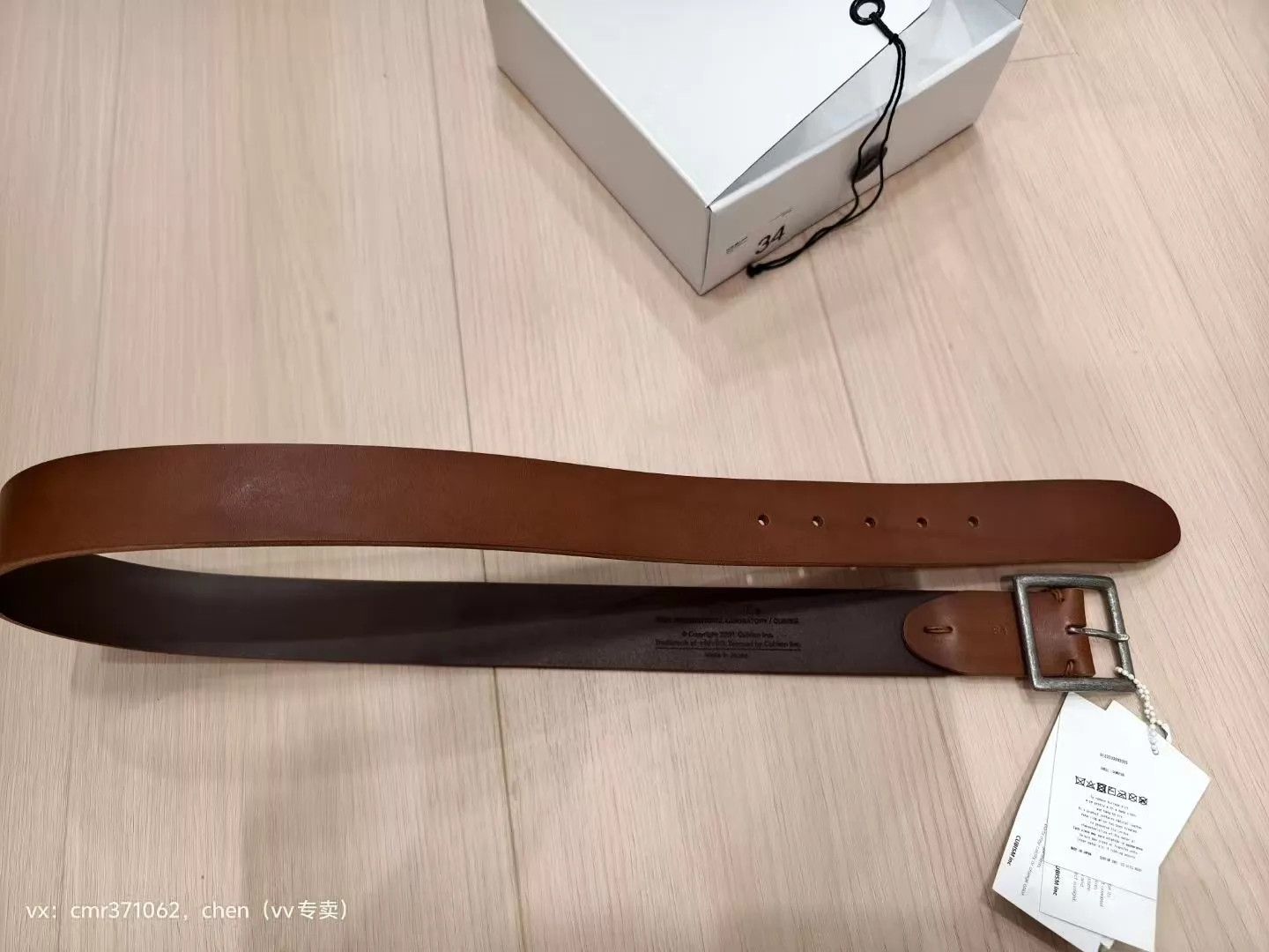 Visvim VISVIM 23AW PLAIN BELT 40MM Brown w38 Size ONE SIZE - 7 Thumbnail