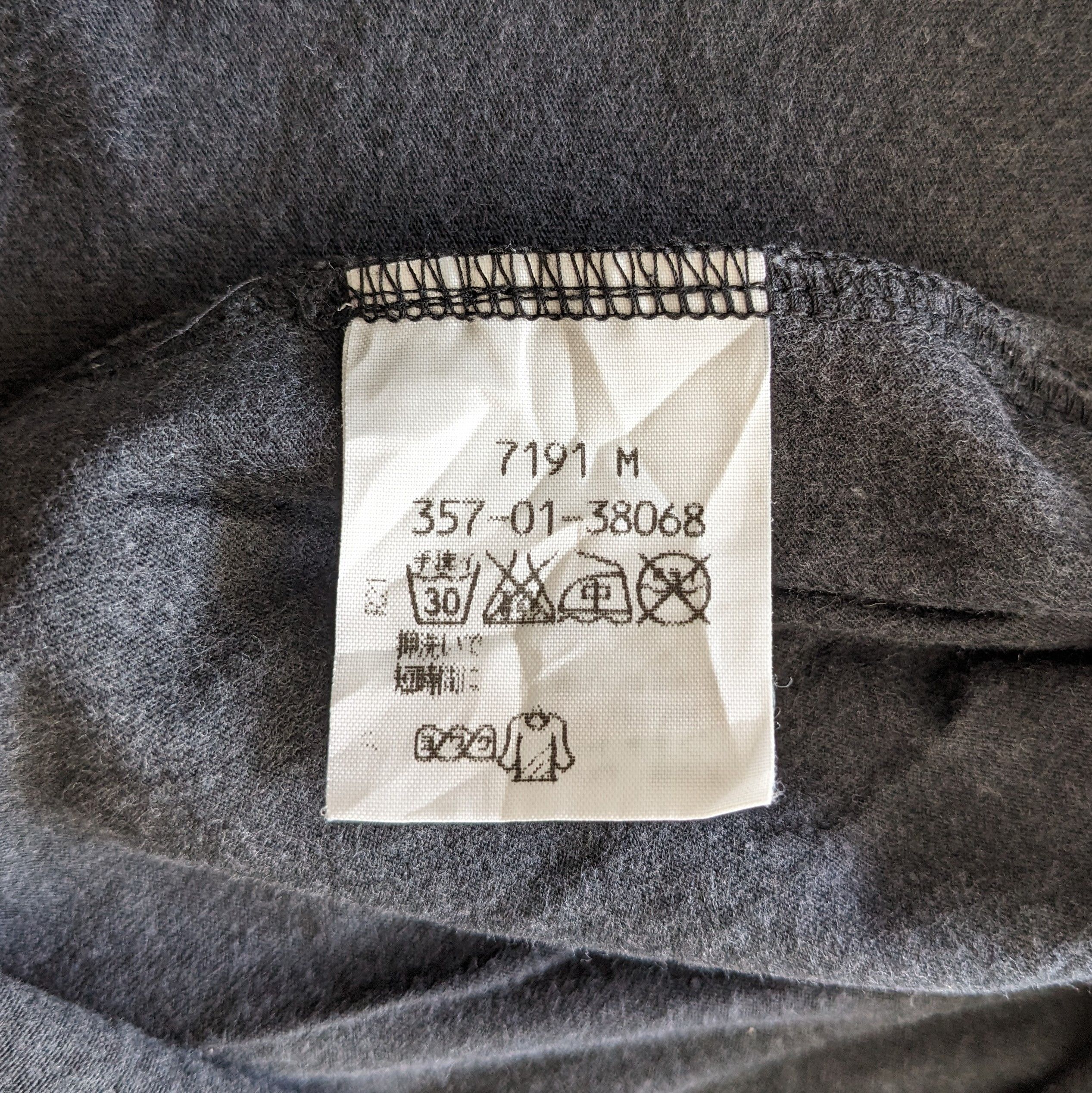 Vivienne Westwood Vintage Vivienne Westwood Fashion Designer Brand T-shirt Size US S / EU 44-46 / 1 - 6 Thumbnail
