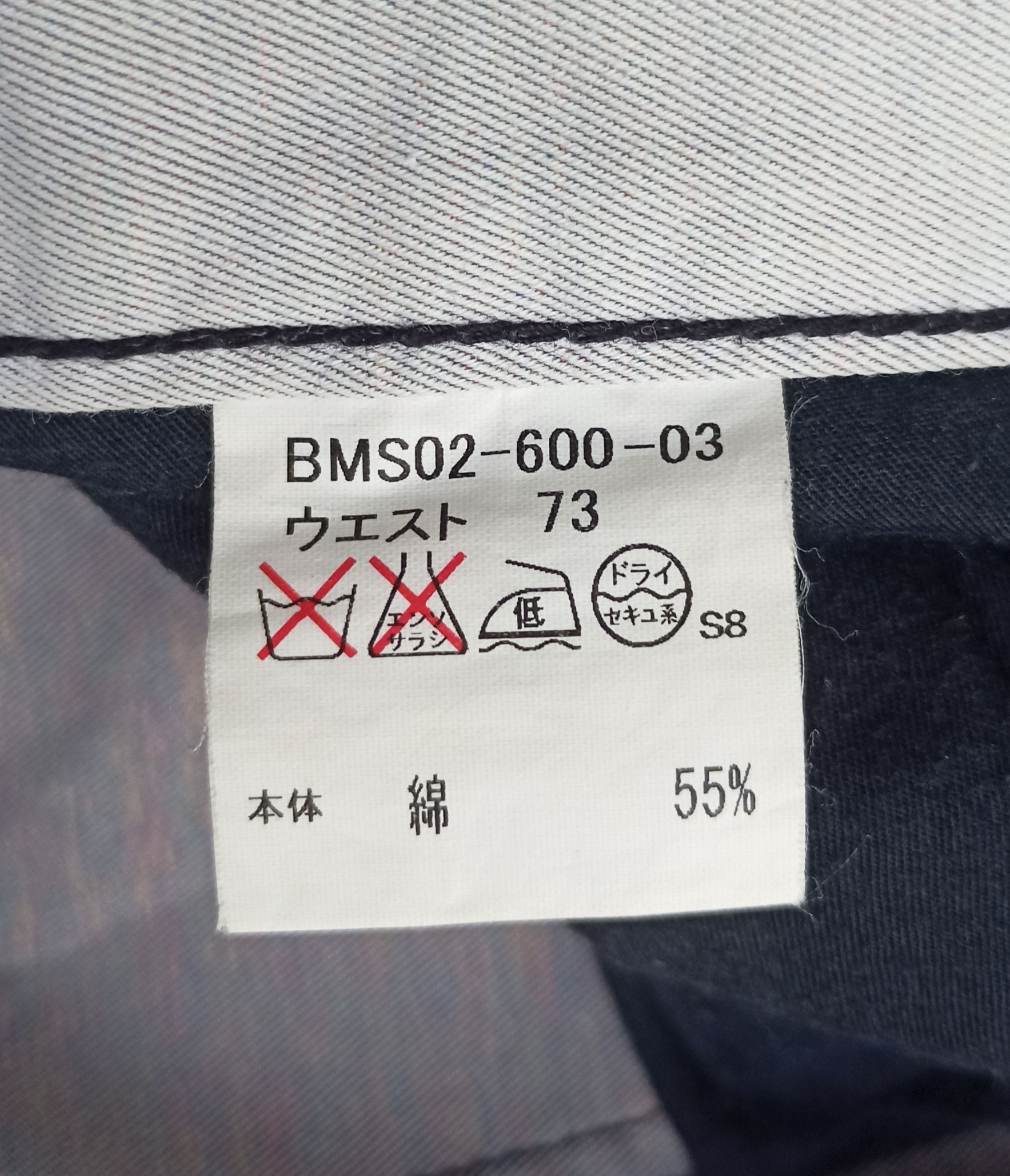 Burberry Burberry Black Label Dirty Faded White Pants Size US 28 / EU 44 - 17 Thumbnail
