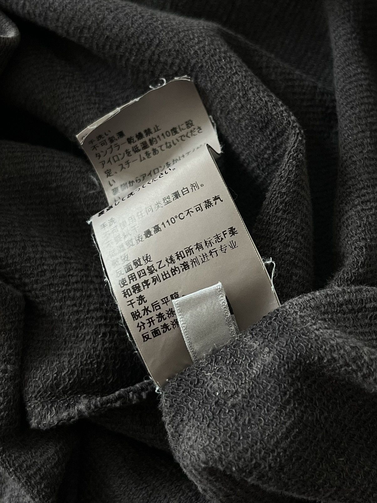 Yeezy YEEZY Season 5 Washed Dark Grey Blank Boxy Fit Crewneck Size US L / EU 52-54 / 3 - 20 Thumbnail