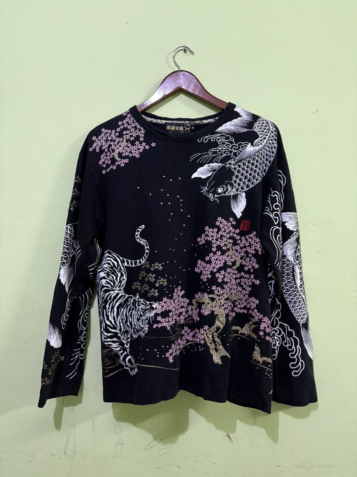 Japanese Brand Japanese Koi Fish And White Tiger Size US M / EU 48-50 / 2 - 1 Thumbnail