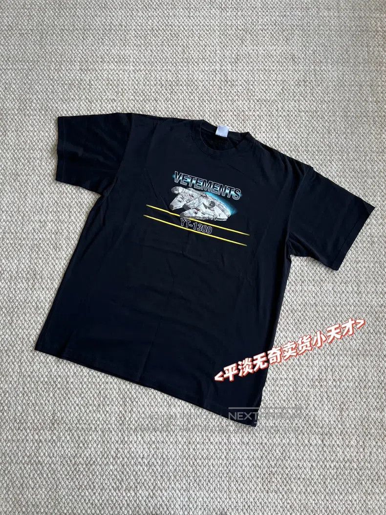 Vetements Vetements Short Sleeve Size US L / EU 52-54 / 3 - 1 Thumbnail