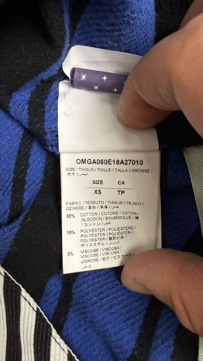 Off-White Off White Flannel Shirt Size US XS / EU 42 / 0 - 10 Thumbnail