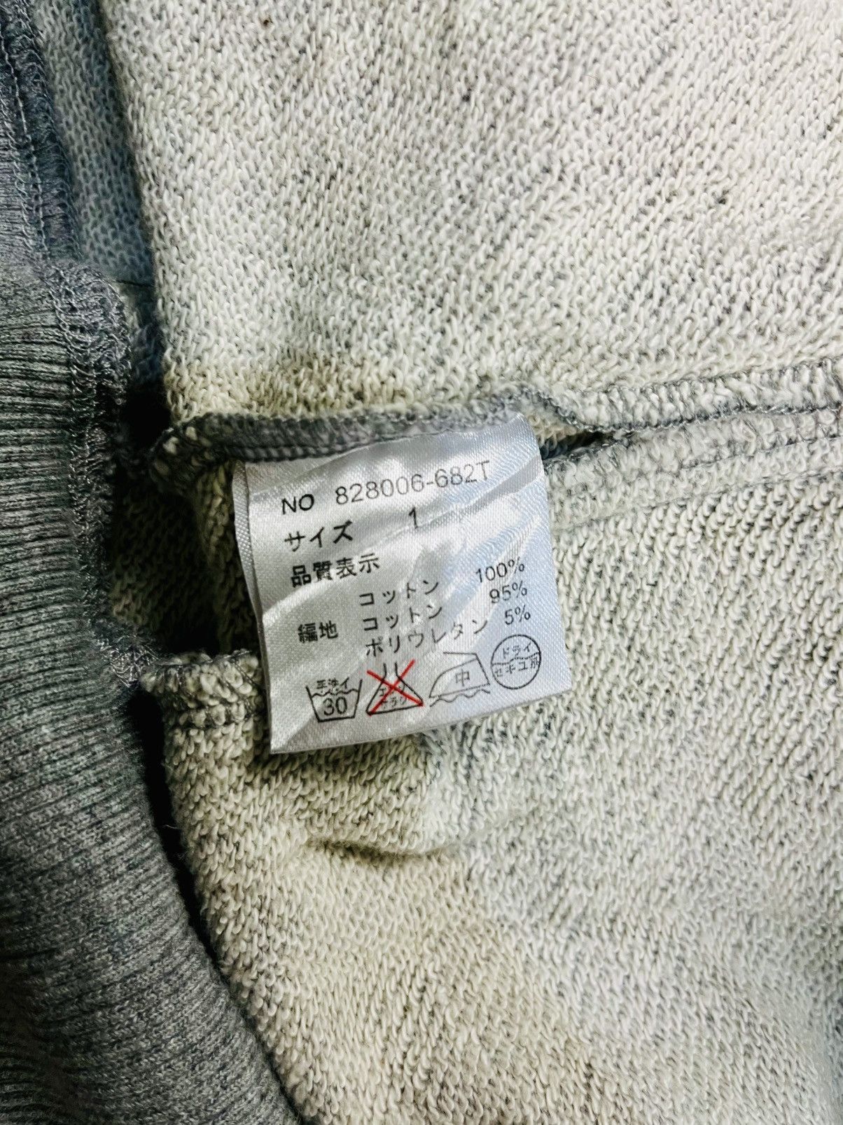 If Six Was Nine 2000s No ID - Apocalypse Bono Jacket Size US M / EU 48-50 / 2 - 11 Thumbnail