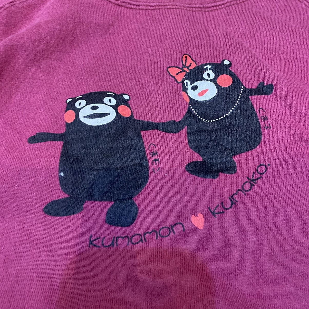 Japanese Brand 2000s Kumamon kumako Purpel Y2K Style Tee Size US M / EU 48-50 / 2 - 5 Thumbnail