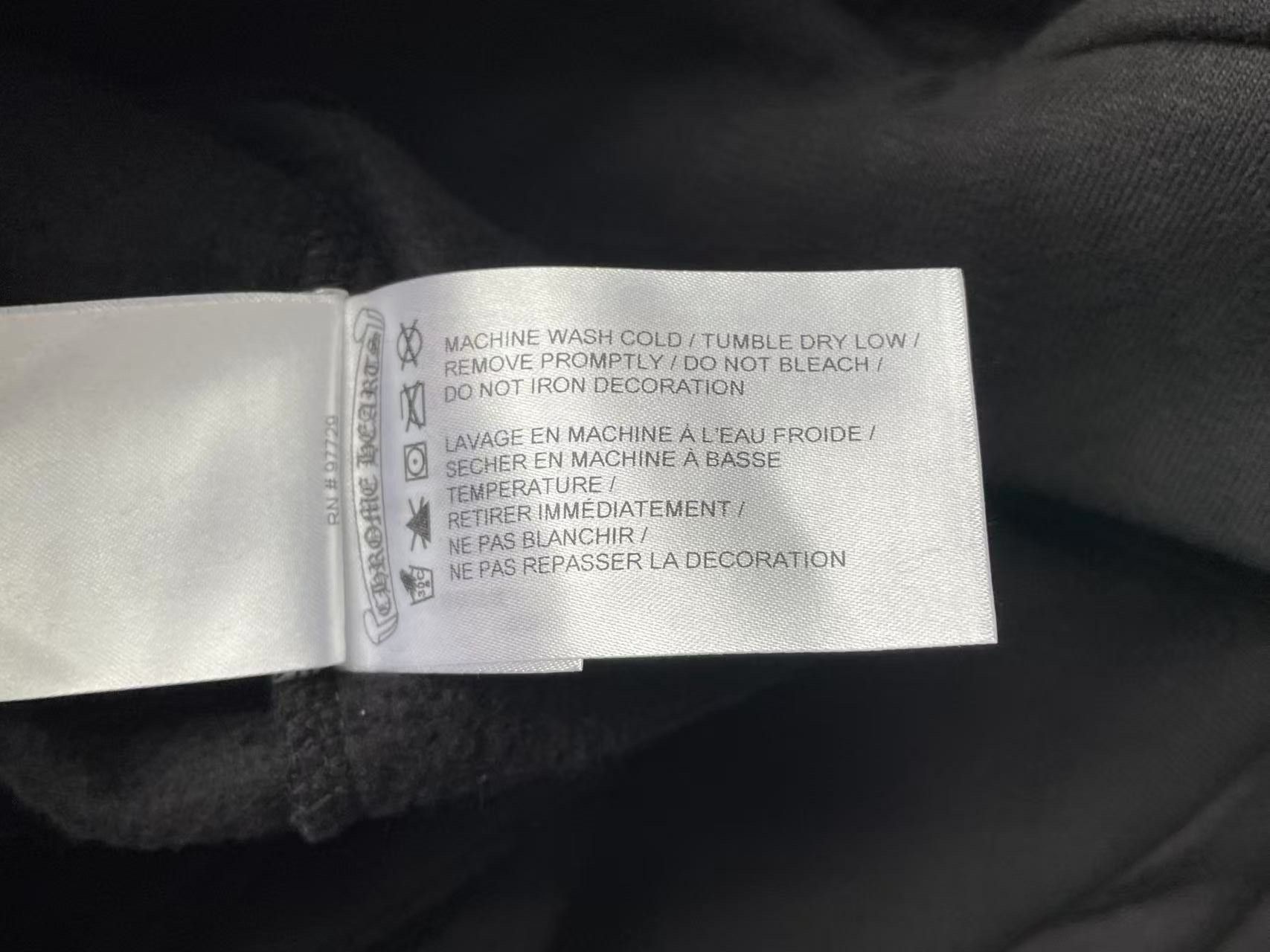 Chrome Hearts Chrome Hearts Marina Abramovic Graphic Print Pullover Hoodie Size US L / EU 52-54 / 3 - 9 Thumbnail