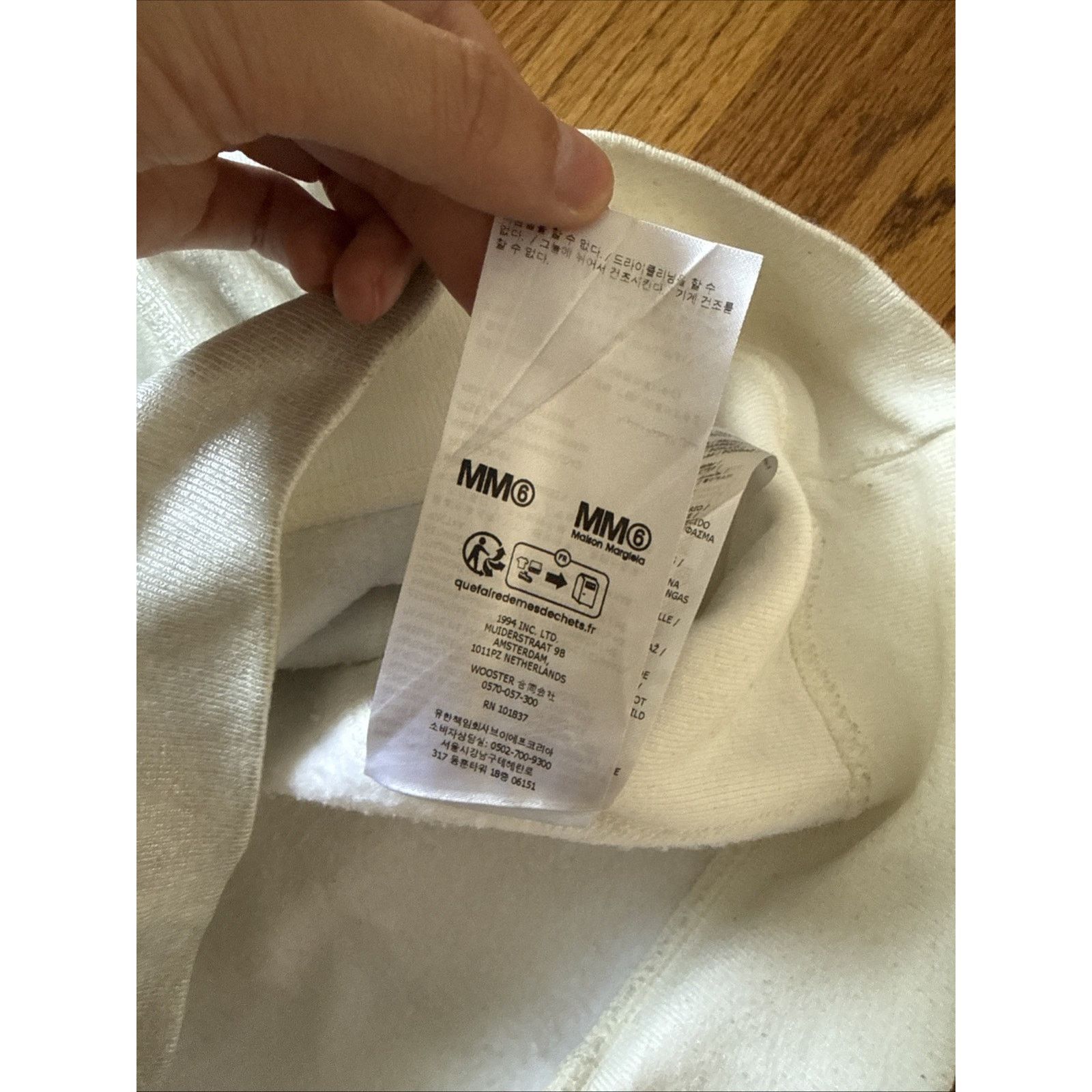 Supreme Supreme MM6 Maison Margiela Foil Box Logo Hooded Sweatshirt Size US XL / EU 56 / 4 - 15 Thumbnail