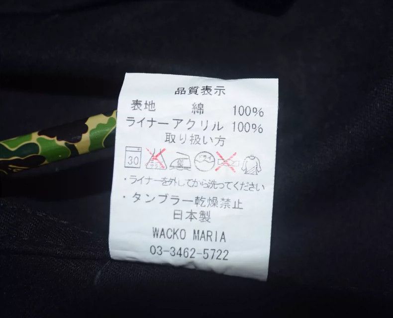Wacko Maria Wacko maria M-65 JACKCT GUILTY PARTIES Virgin Mary four-po Size US M / EU 48-50 / 2 - 9 Thumbnail