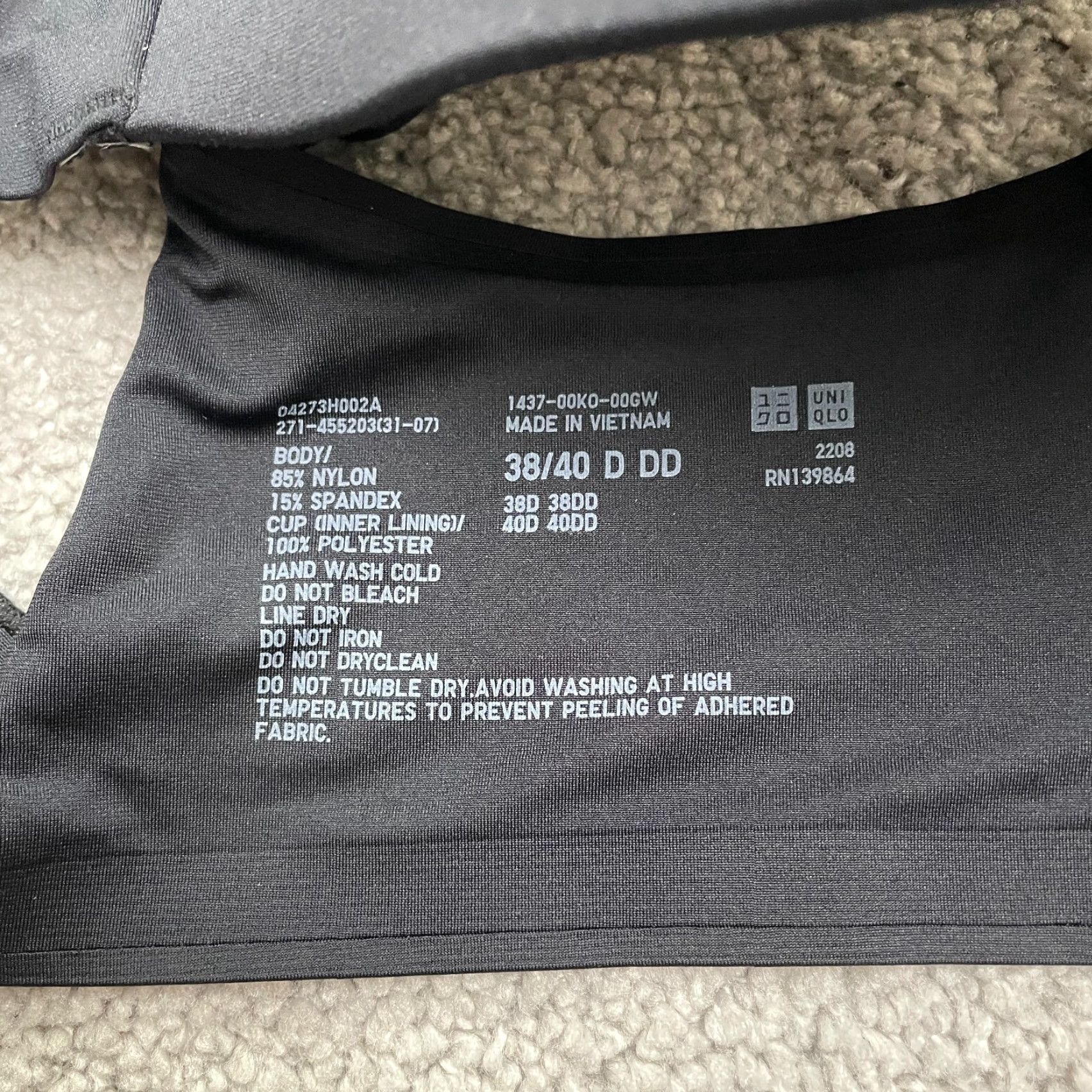 Uniqlo Uniqlo Wireless Comfort Bra Womens 40D Black Smooth Lined Support Push Up Classic Size ONE SIZE - 4 Thumbnail