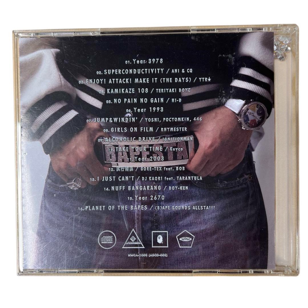 Bape × Nigo 2003 NIGO APE SOUNDS CD Size ONE SIZE - 3 Thumbnail