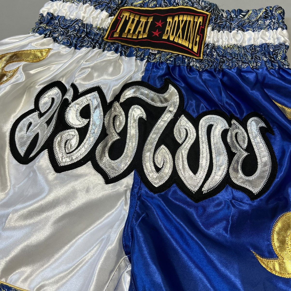 Japanese Brand × Vintage Vintage Muay Thai Boxing Shorts Size US 34 / EU 50 - 10 Thumbnail