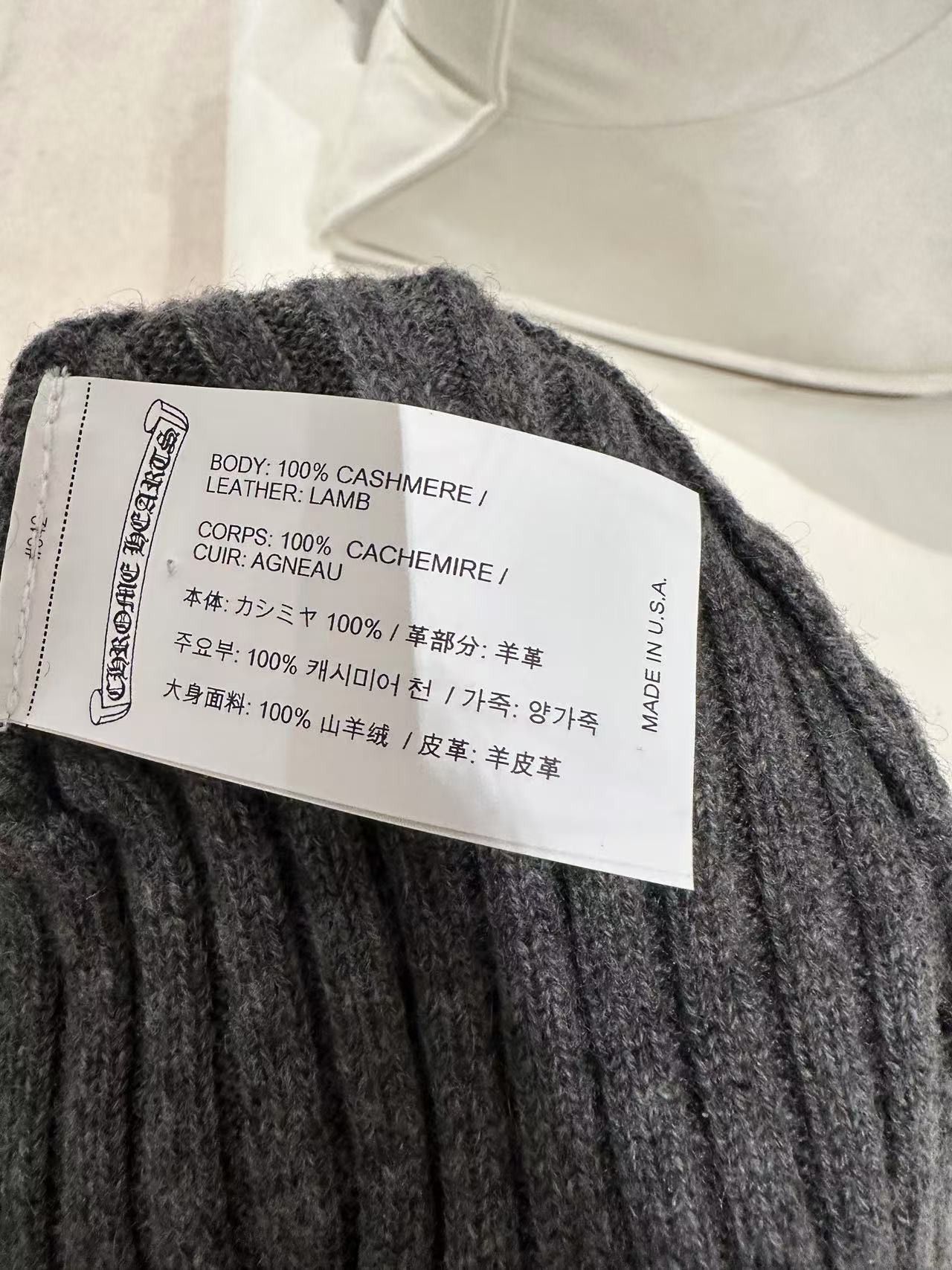 Chrome Hearts Chrome Hearts Gray Cashmere Leather Cross Beanie Size ONE SIZE - 6 Thumbnail