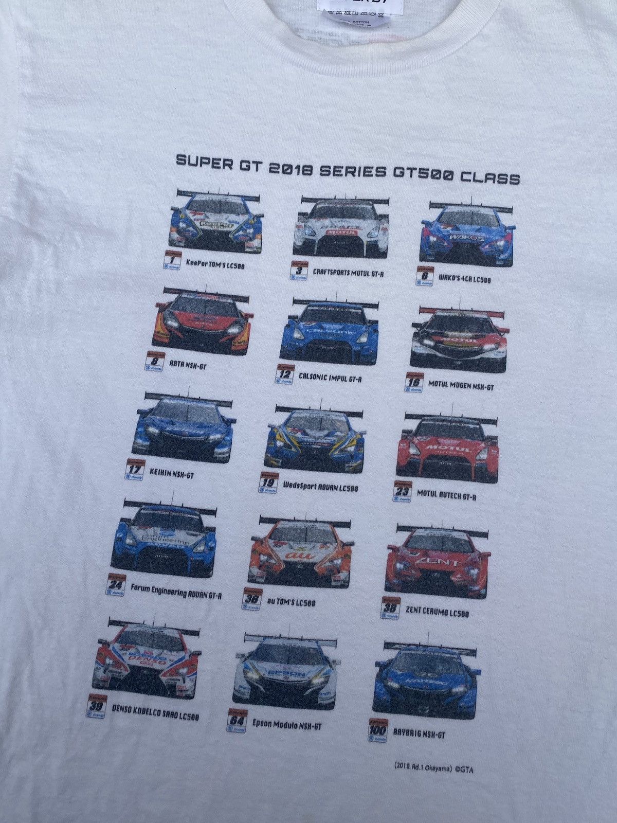 Sports Specialties × Vintage Vintage Super GT Series GT500 Class Shirt. #C4 Size US S / EU 44-46 / 1 - 3 Thumbnail
