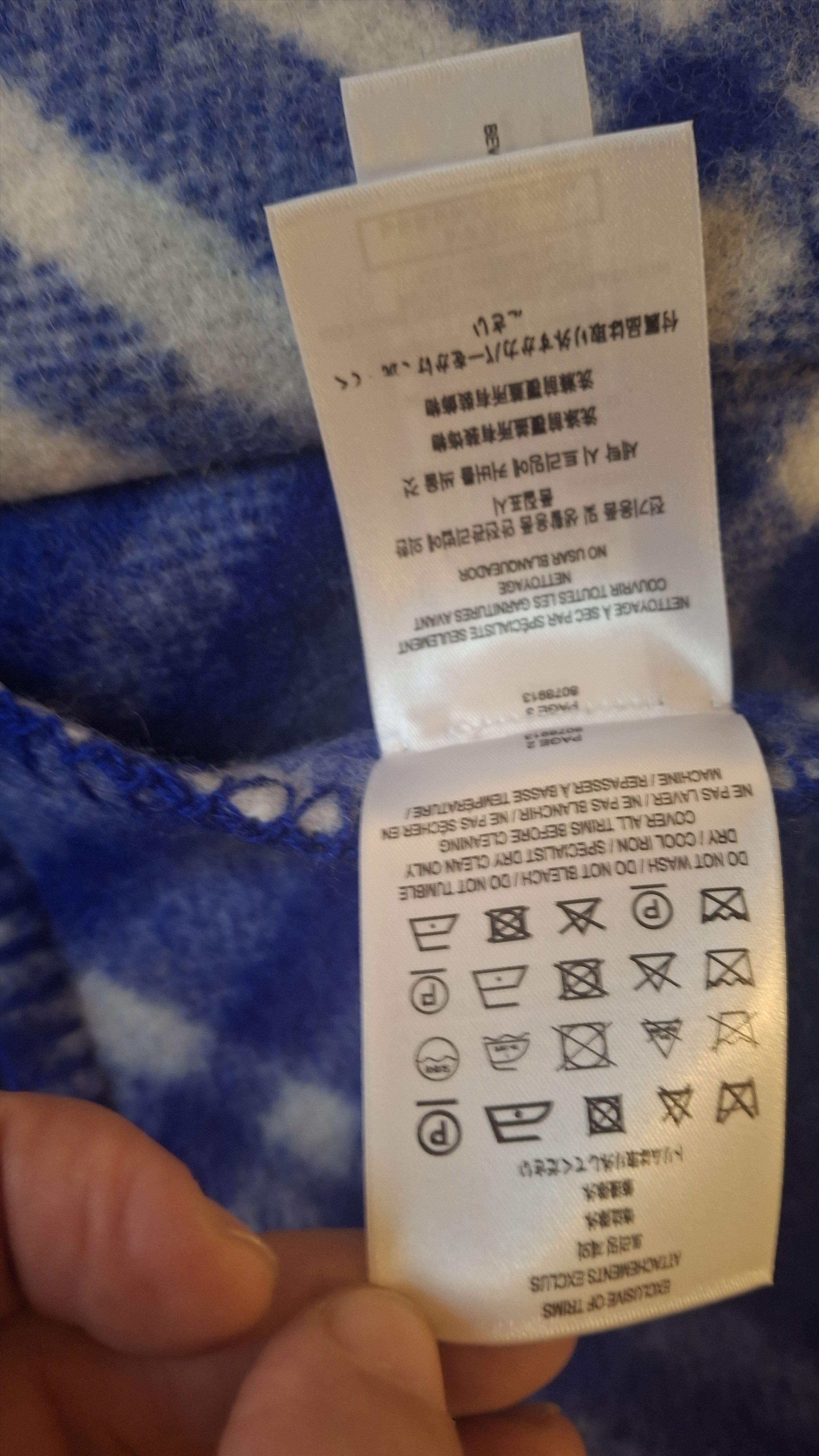 Burberry BURBERRY – Blue Wool Blanket Coat Size US M / EU 48-50 / 2 - 6 Thumbnail