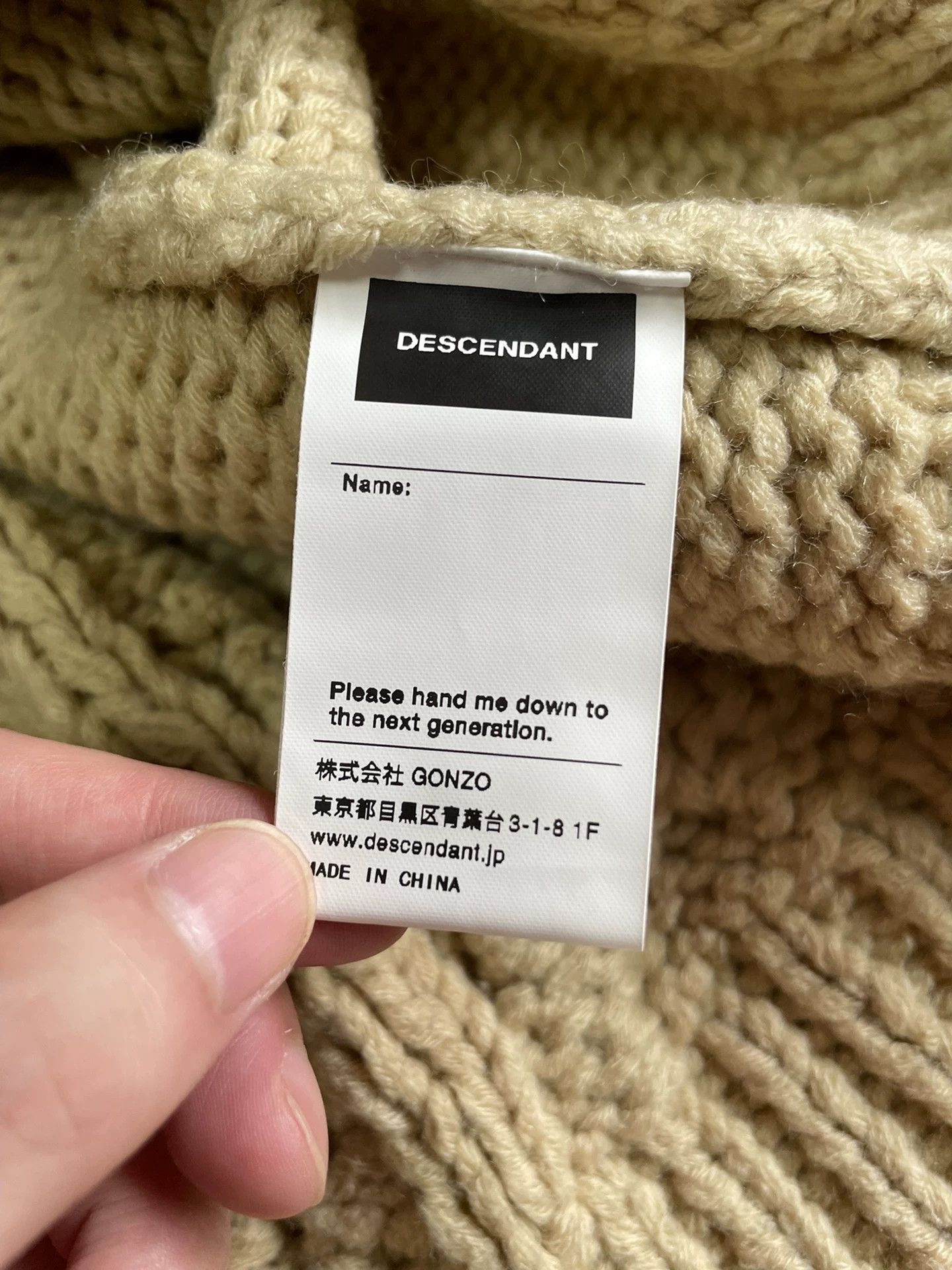 Descendant DESCENDANT ARAN 19FW Color Blocked Wool Pullover Size US S / EU 44-46 / 1 - 7 Thumbnail