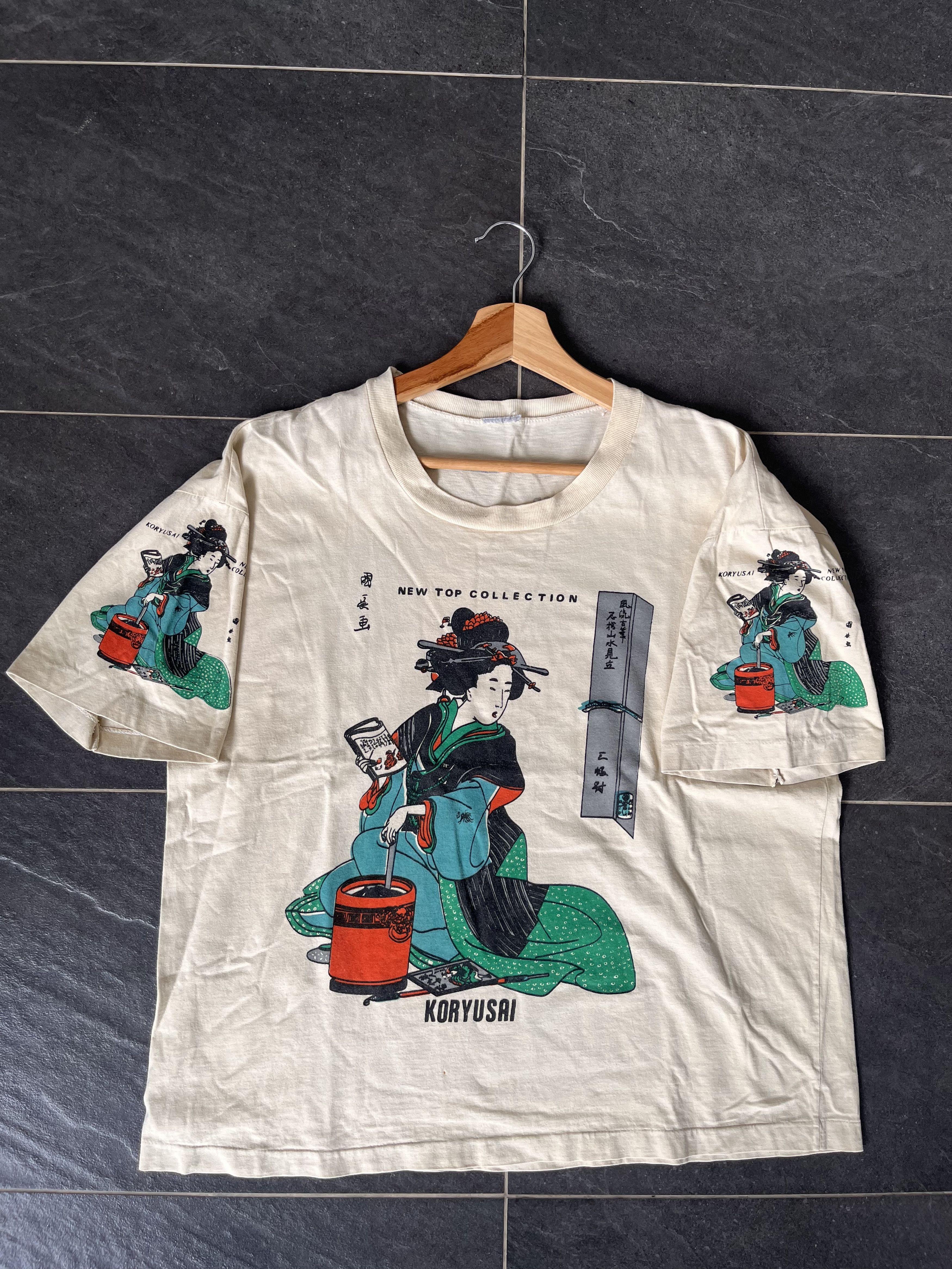 Vintage koryusai new top rare designer japan Size US M / EU 48-50 / 2 - 2 Thumbnail