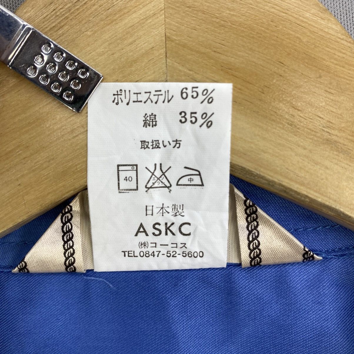 Japanese Brand Vintage Mitsubishi Motors Workwear Shirt Size US L / EU 52-54 / 3 - 11 Thumbnail