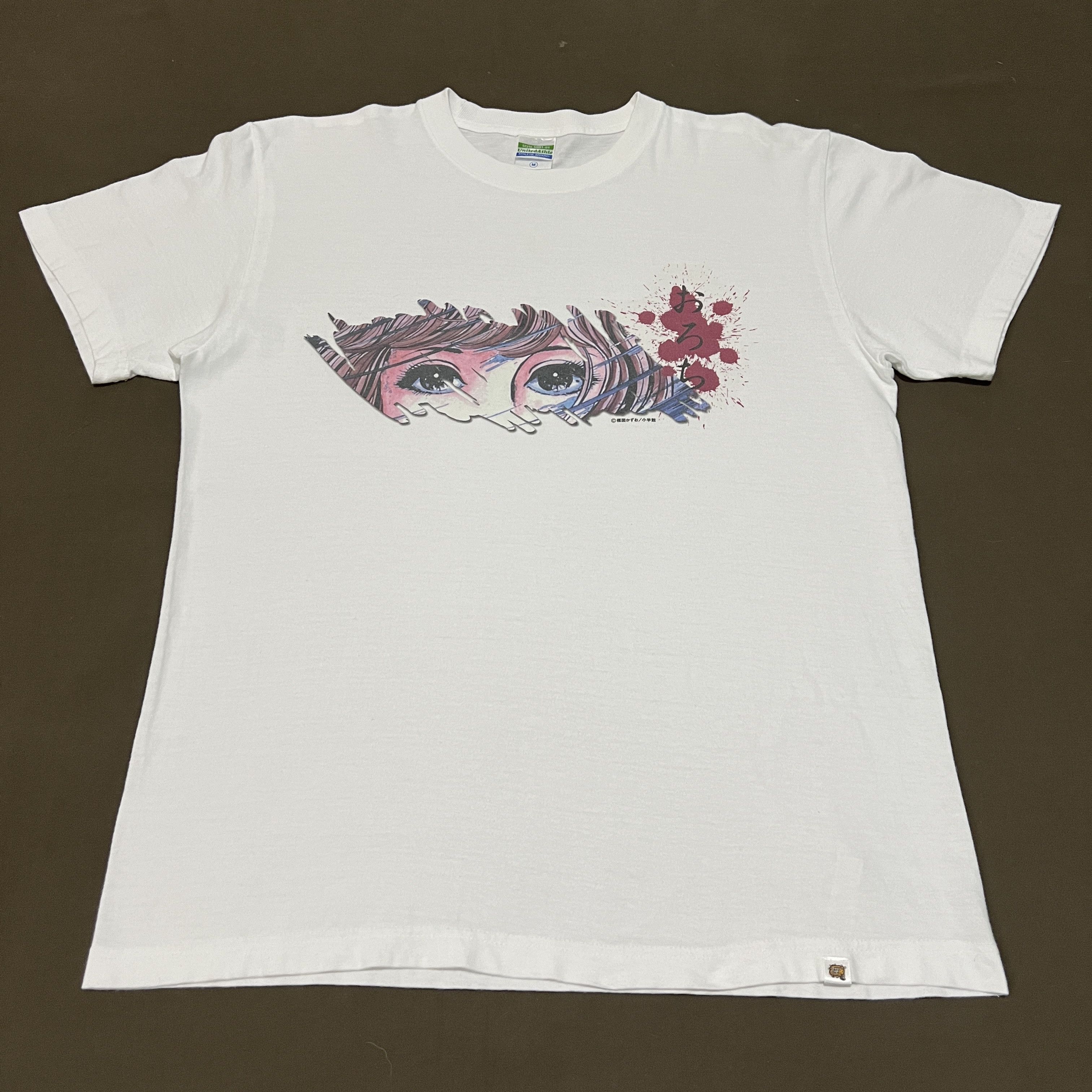 Cartoon Network Vintage Y2K Orochi Kazuo Umezu Horror manga comics Tee Size US M / EU 48-50 / 2 - 2 Thumbnail