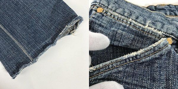 Number (N)ine NUMBER NINE 03aw Kurt Period patchwork Denim Size US 34 / EU 50 - 9 Thumbnail