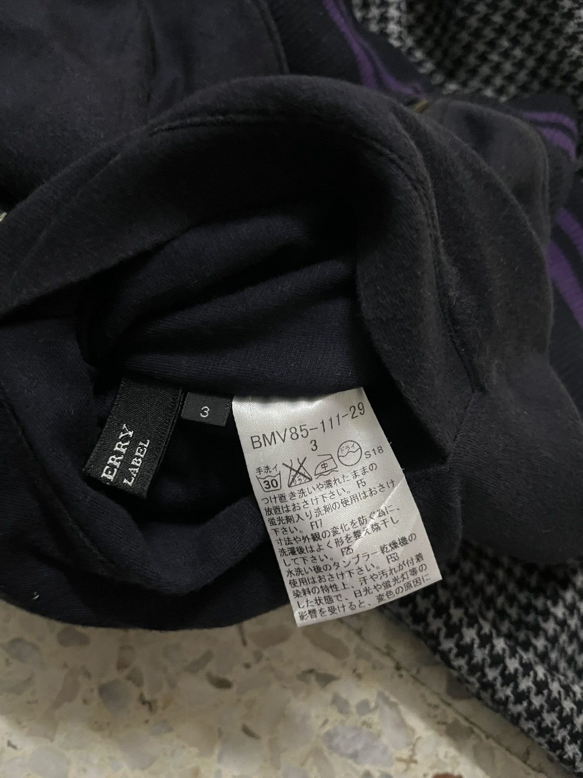 Burberry BURBERRY BLACK LABEL REVERSIBLE HOUNDSTOOTH TRACK JACKET Size US M / EU 48-50 / 2 - 10 Thumbnail