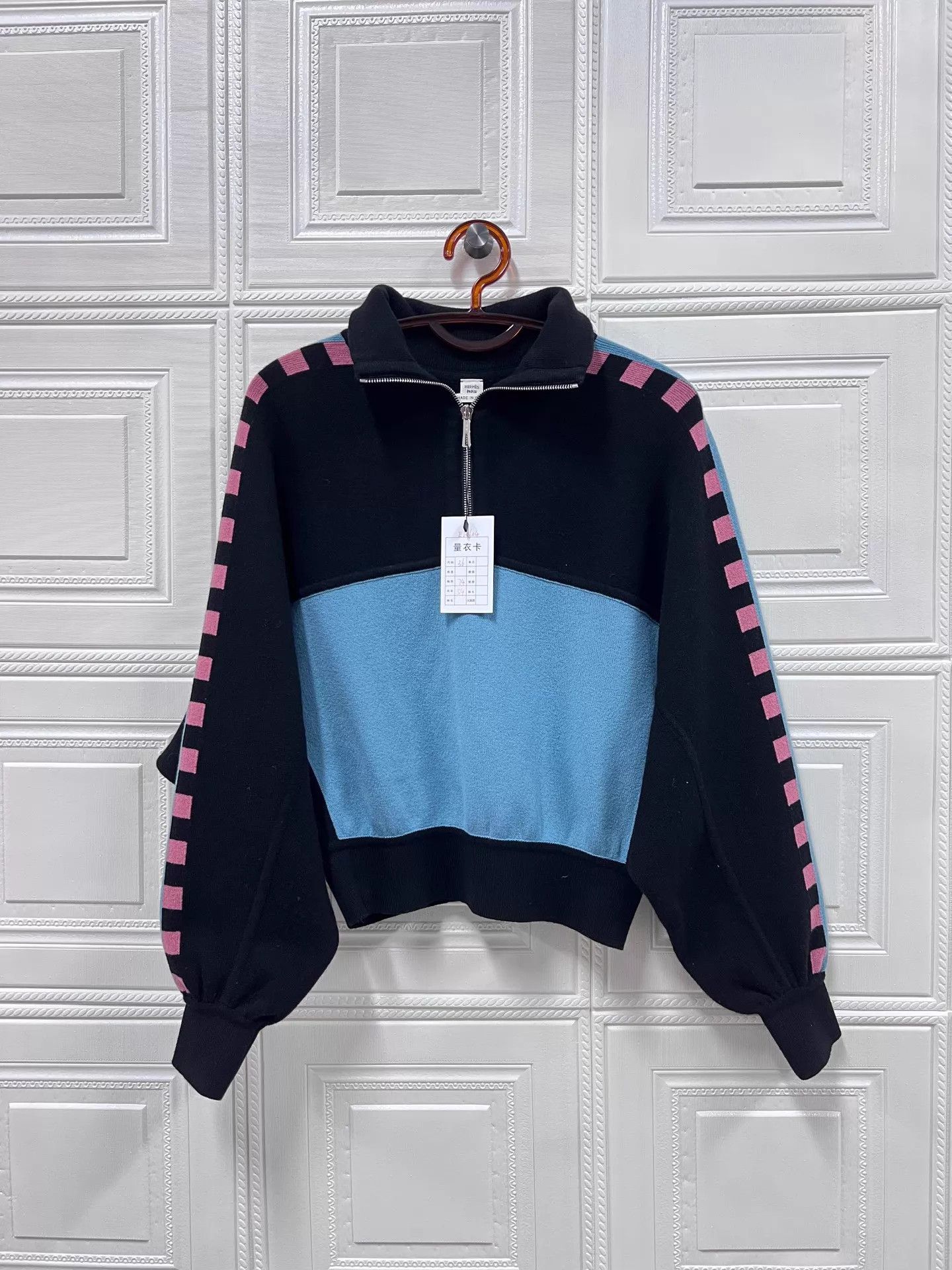Hermes Hermes FW24 Pink-Blue Striped Cashmere Pullover 36 Size XS / US 0-2 / IT 36-38 - 1 Thumbnail