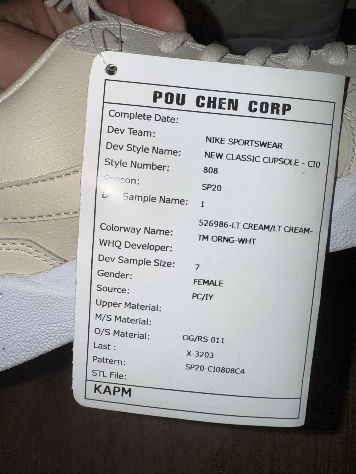 Nike Nike Court Blanc Beige White Size US 7 / IT 37 - 12 Thumbnail